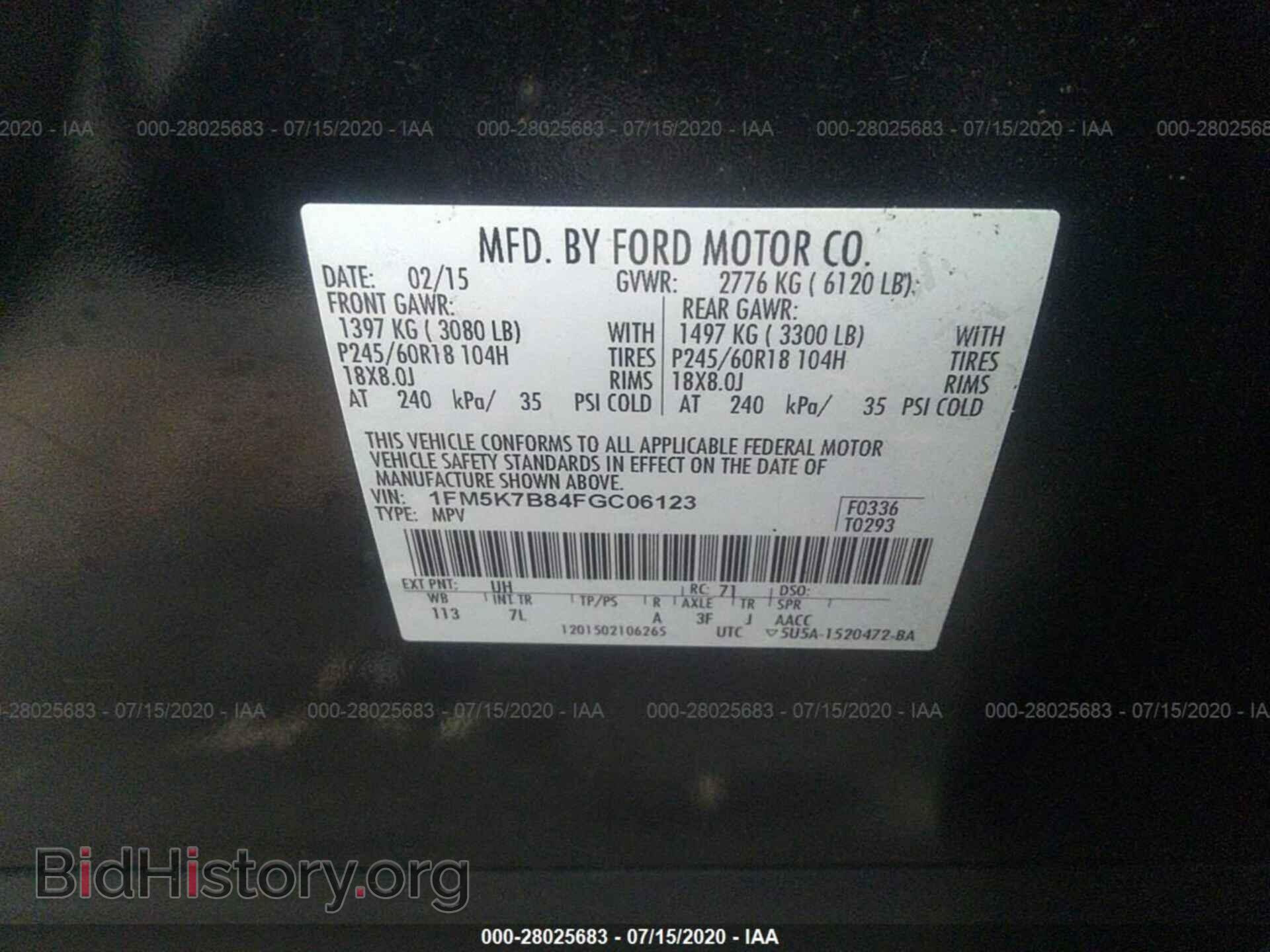 2015 FORD EXPLORER - VIN: 1FM5K7B84FGC06123 - Photo 9