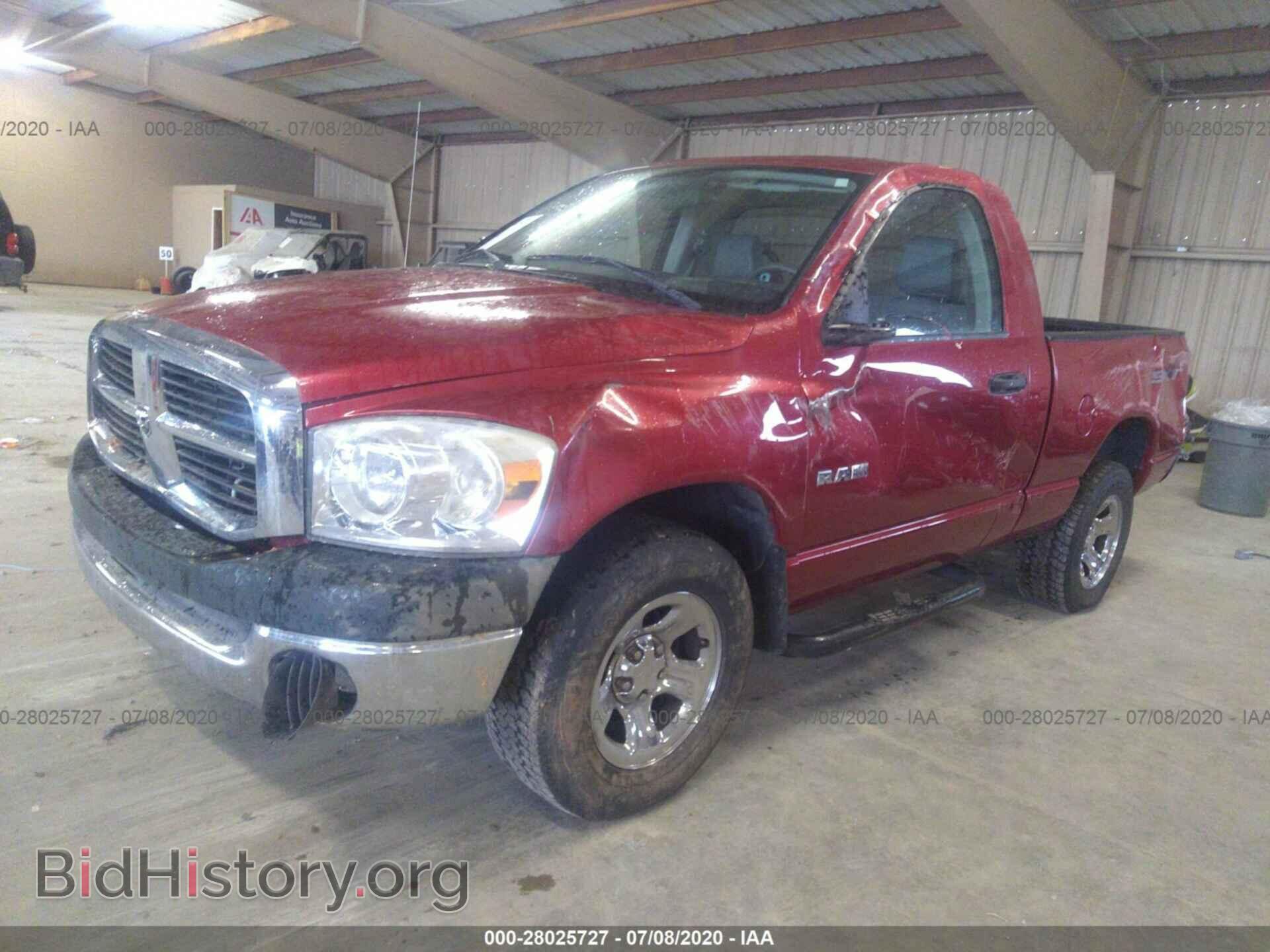 2008 DODGE RAM 1500 - VIN: 1D7HA16K08J147753 - Фото 2