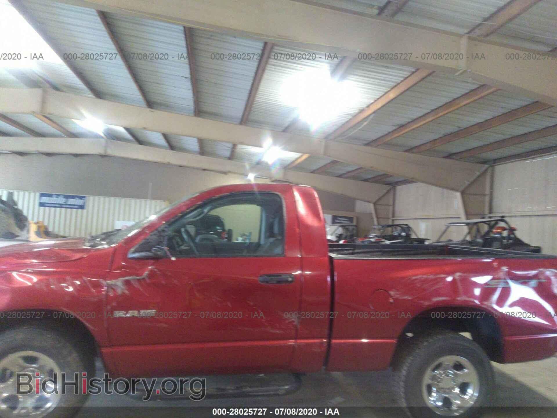 2008 DODGE RAM 1500 - VIN: 1D7HA16K08J147753 - Фото 6