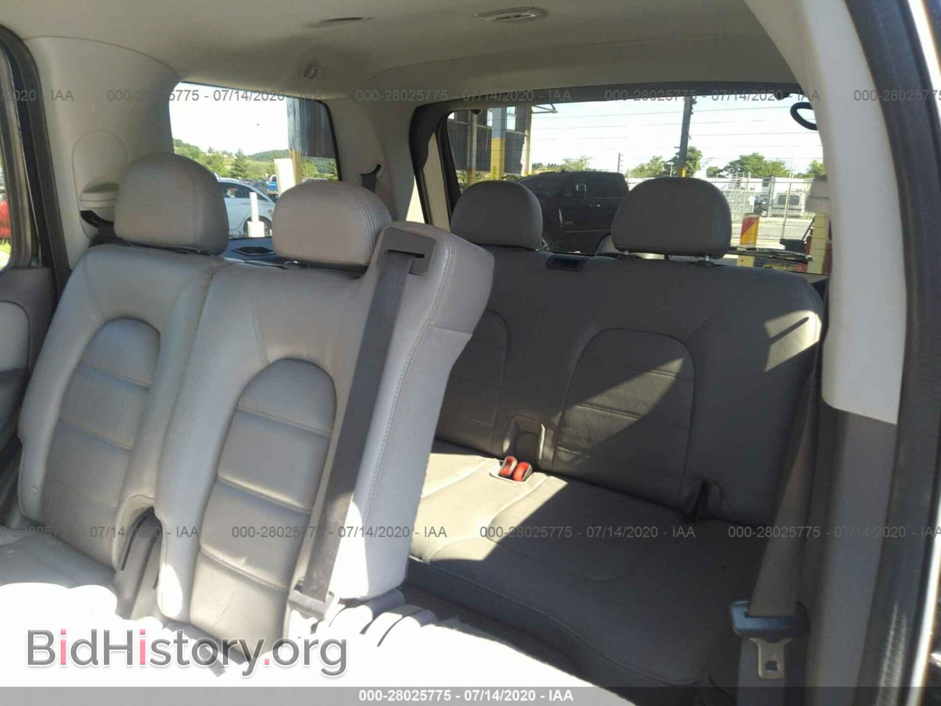 2005 Ford Explorer - VIN: 1FMDU73E55UB95398 - Фото 8