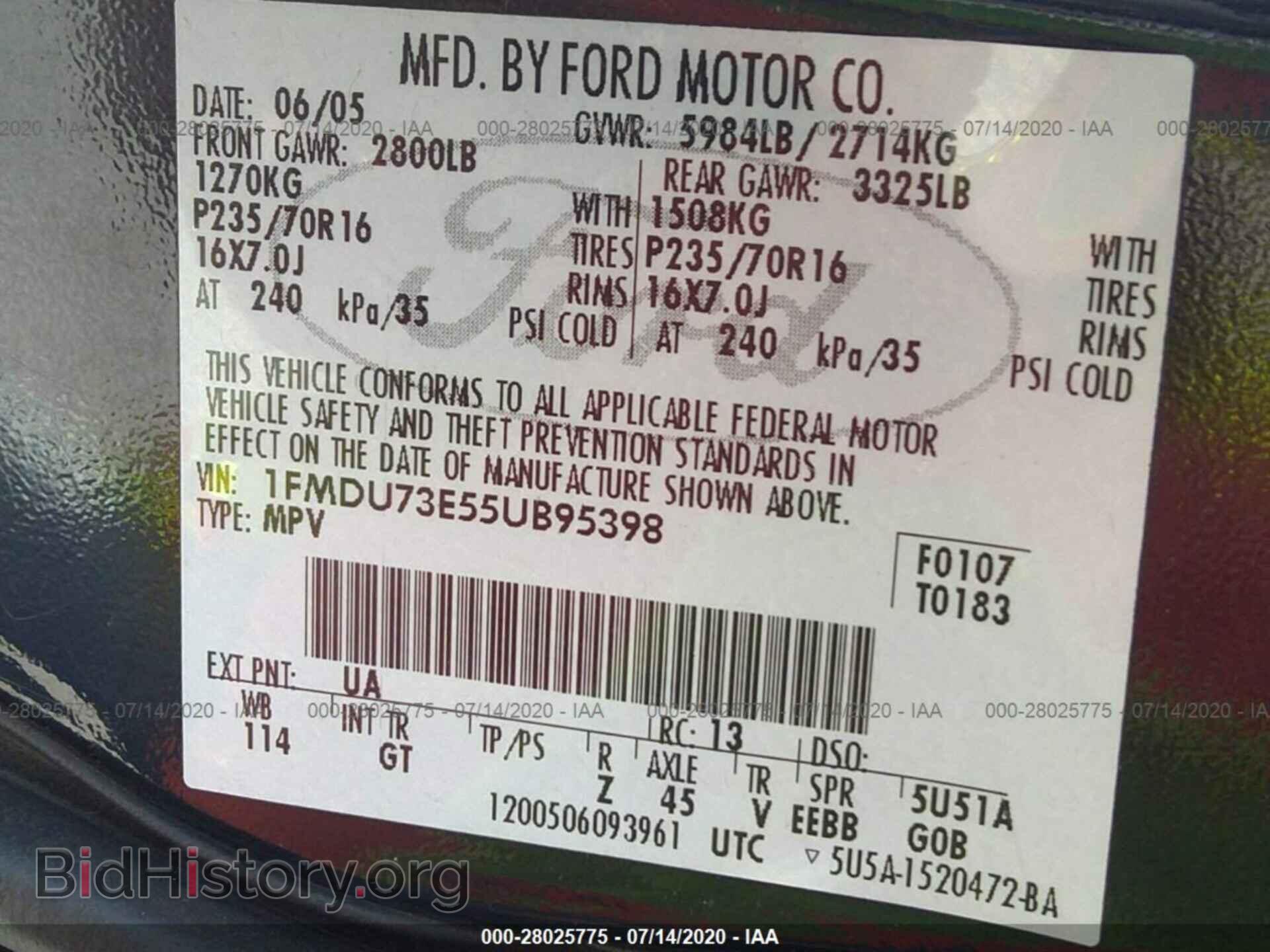 2005 Ford Explorer - VIN: 1FMDU73E55UB95398 - Фото 9