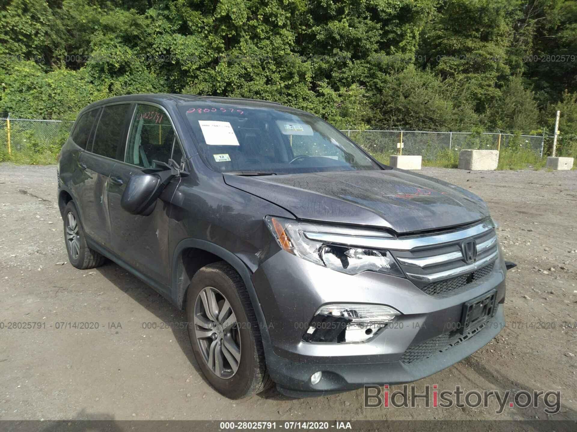 Photo 5FNYF6H56GB040146 - HONDA PILOT 2016