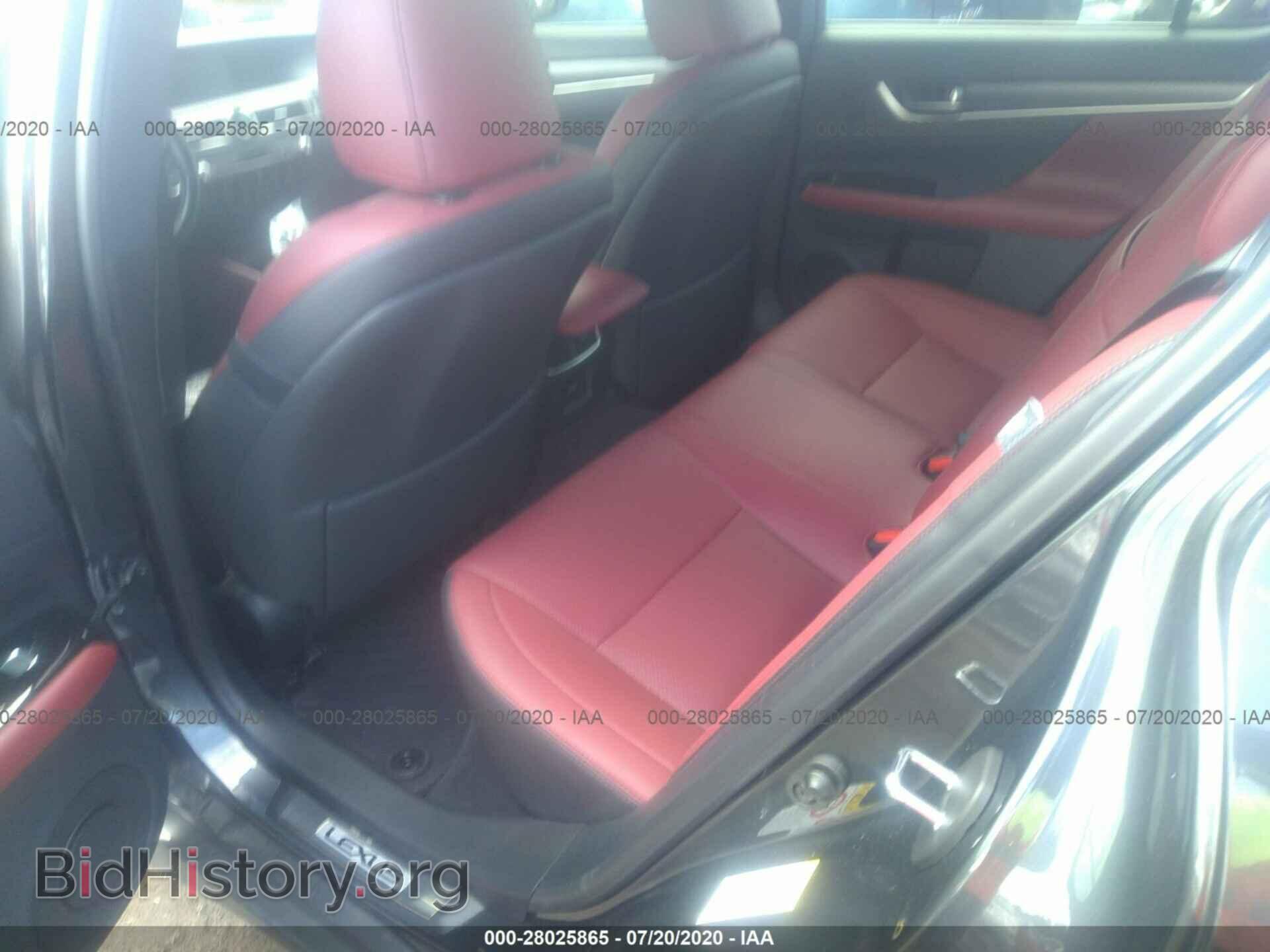 2017 LEXUS GS - VIN: JTHCZ1BL7HA005569 - Фото 8