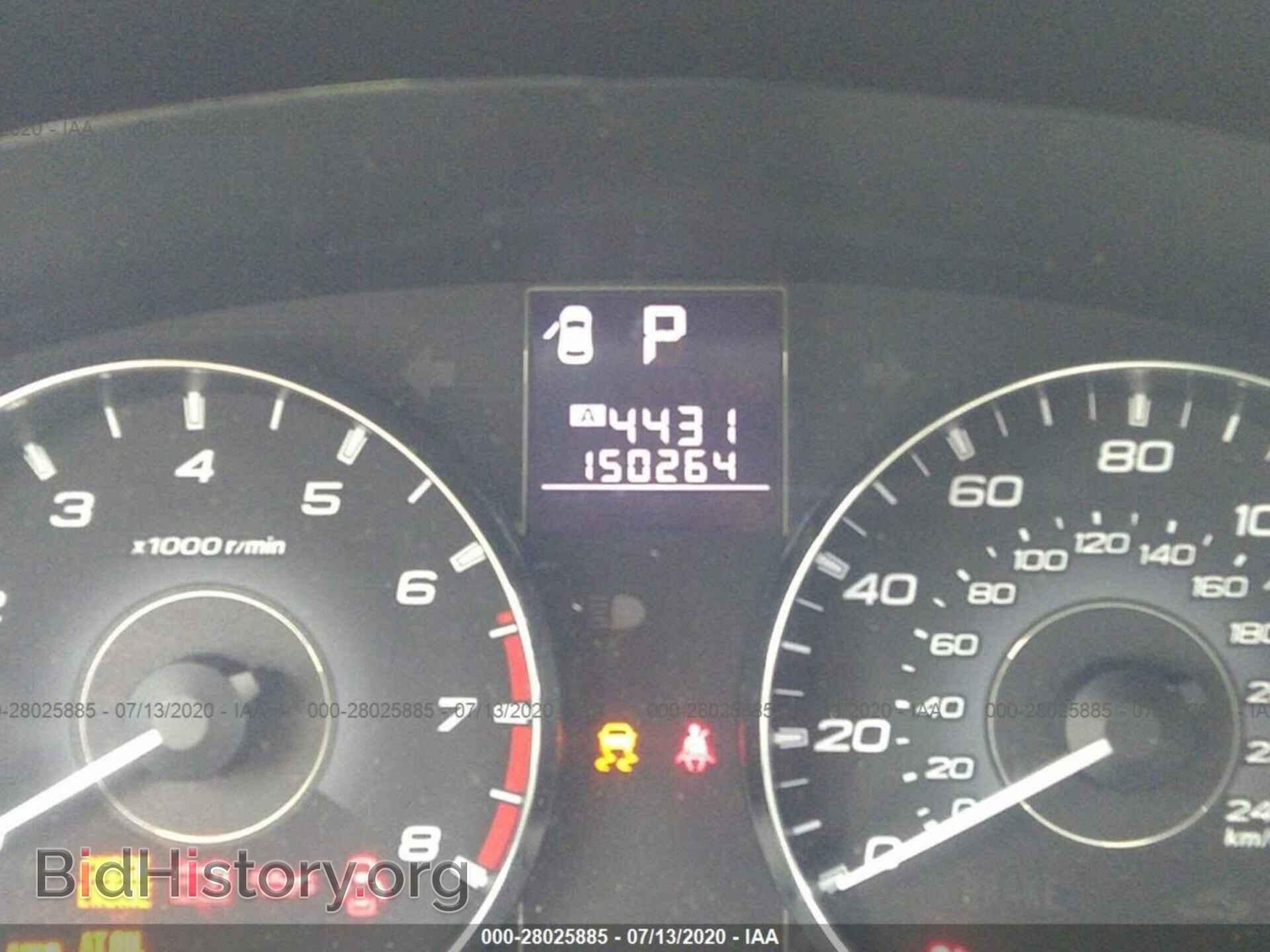 2011 SUBARU OUTBACK - VIN: 4S4BRBCC3B3376785 - Photo 7