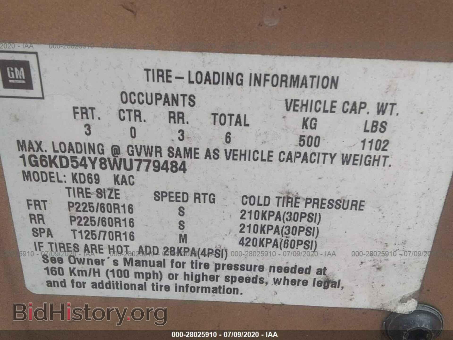 1998 CADILLAC DEVILLE - VIN: 1G6KD54Y8WU779484 - Photo 9