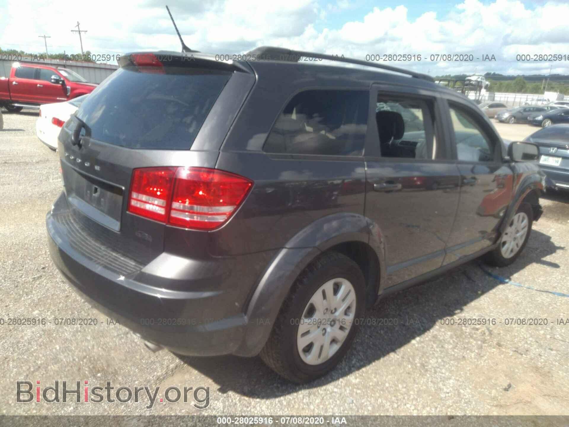 2017 DODGE JOURNEY - VIN: 3C4PDCAB1HT637885 - Фото 4