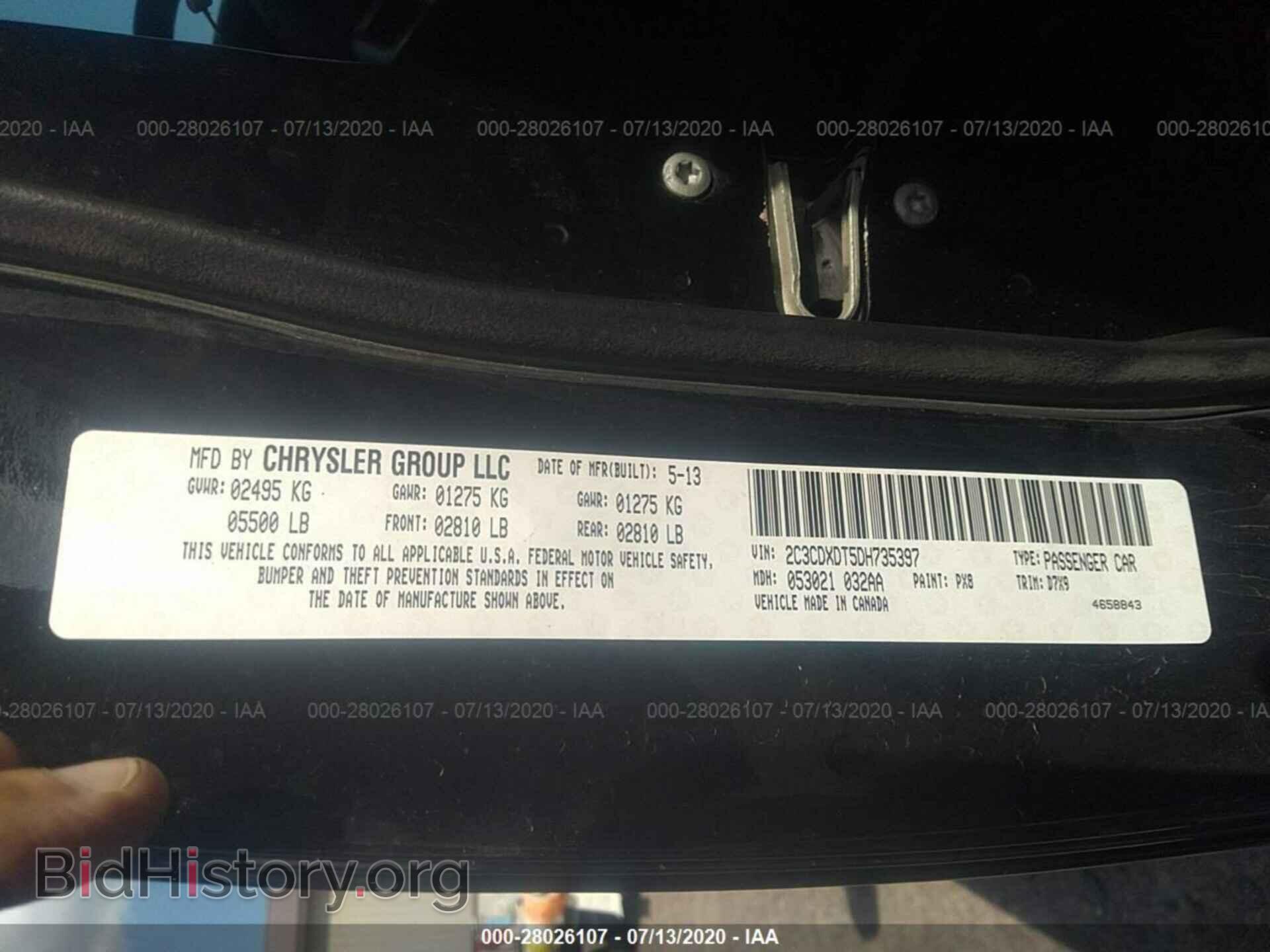 2013 DODGE CHARGER - VIN: 2C3CDXDT5DH735397 - Фото 9