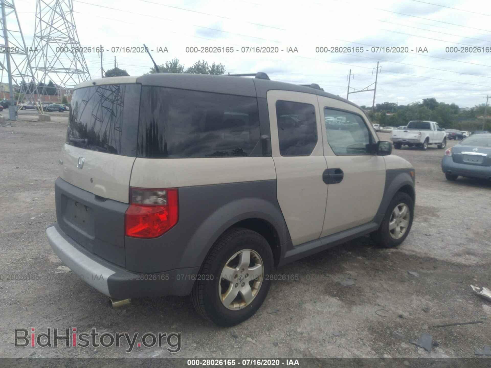 2005 HONDA ELEMENT - VIN: 5J6YH28695L017007 - Фото 4