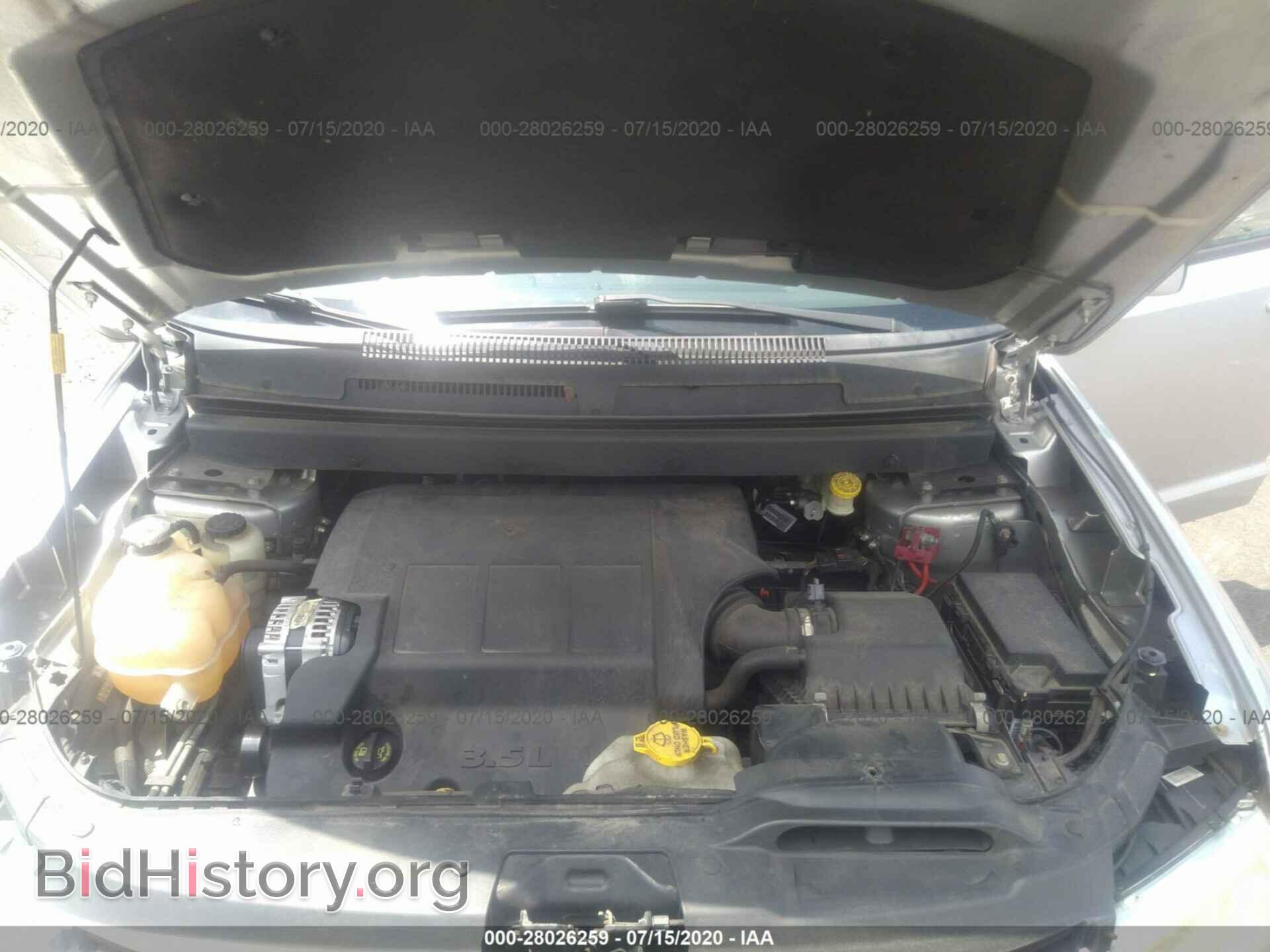 2010 DODGE JOURNEY - VIN: 3D4PG5FV7AT117303 - Фото 10