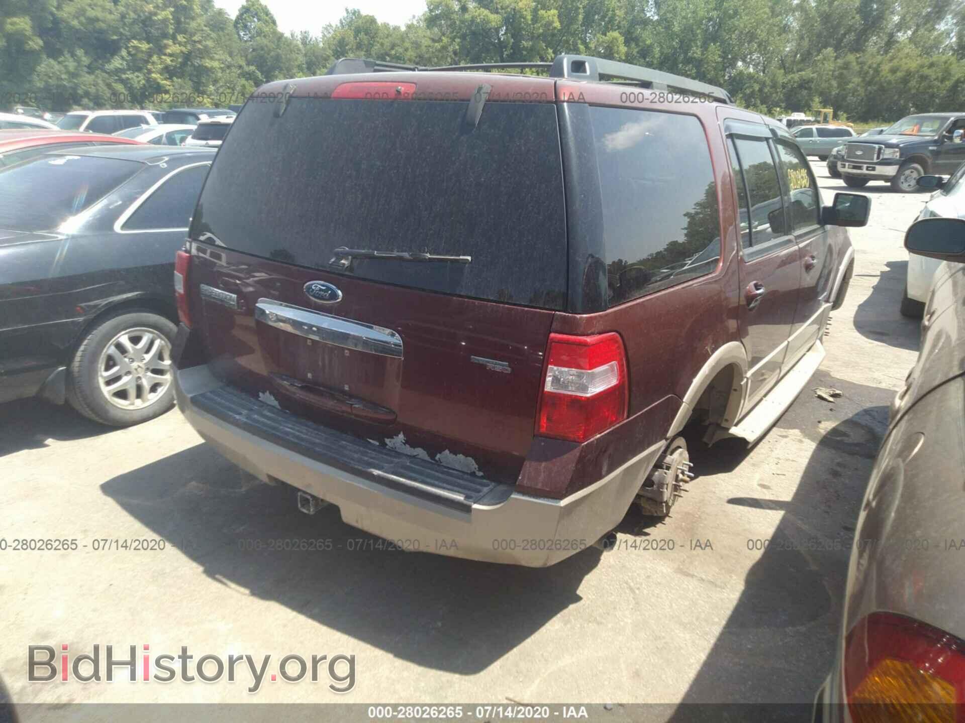 2007 FORD EXPEDITION - VIN: 1FMFU18537LA16038 - Фото 4