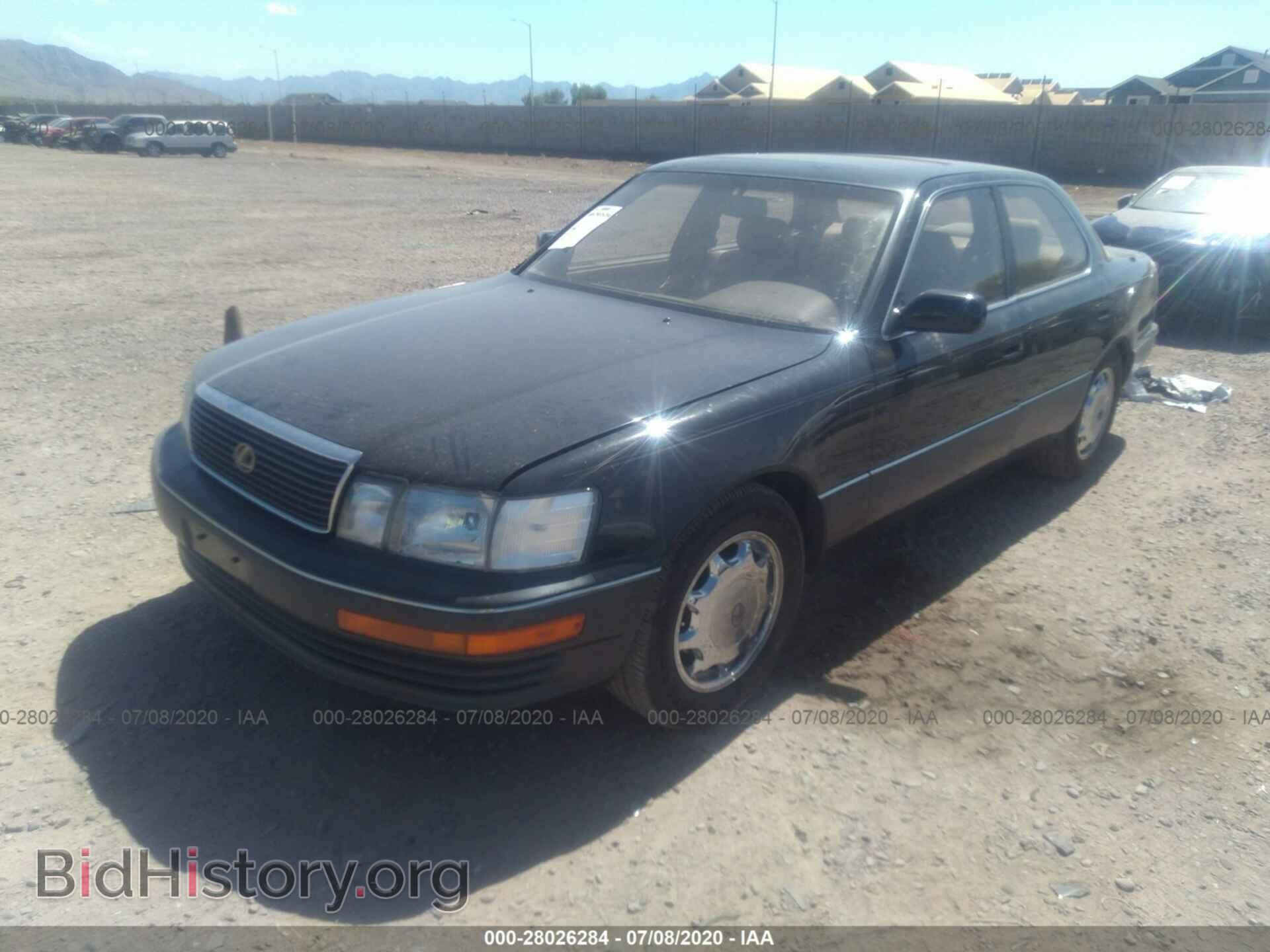1994 LEXUS LS - VIN: JT8UF11E9R0197519 - Фото 2