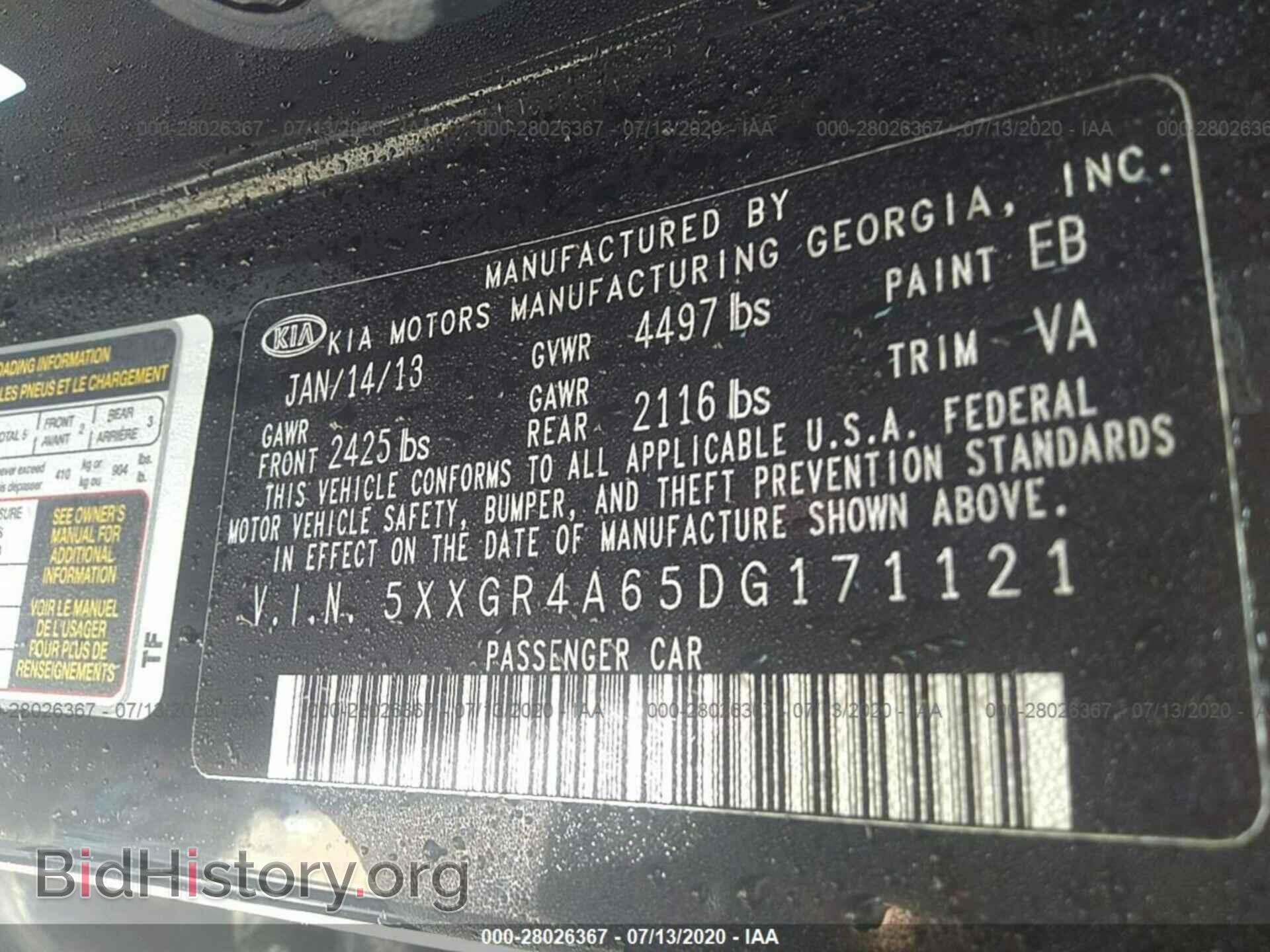 2013 KIA OPTIMA - VIN: 5XXGR4A65DG171121 - Photo 9