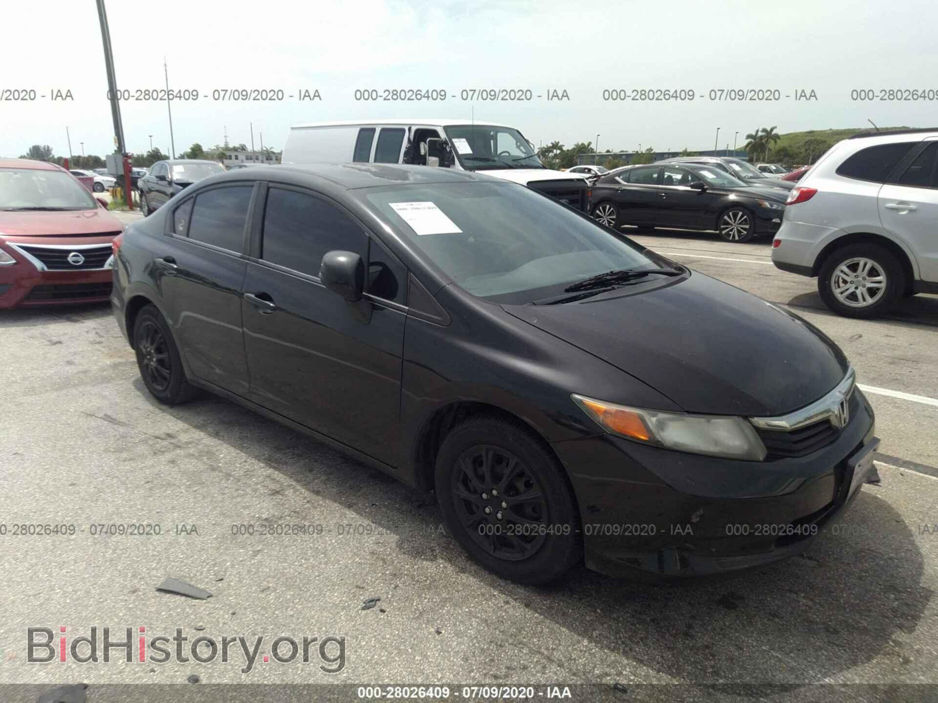 Photo 2HGFB2F57CH610692 - HONDA CIVIC 2012