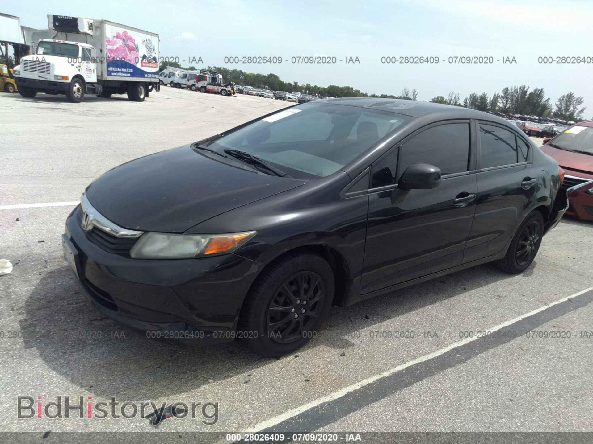 2012 HONDA CIVIC - VIN: 2HGFB2F57CH610692 - Фото 2