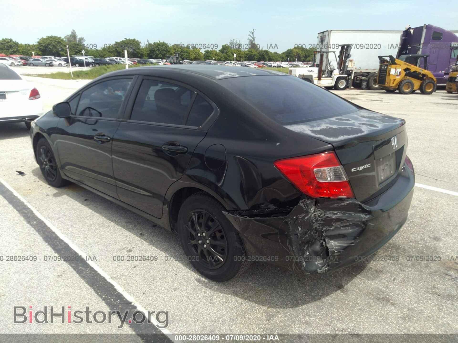 2012 HONDA CIVIC - VIN: 2HGFB2F57CH610692 - Фото 3