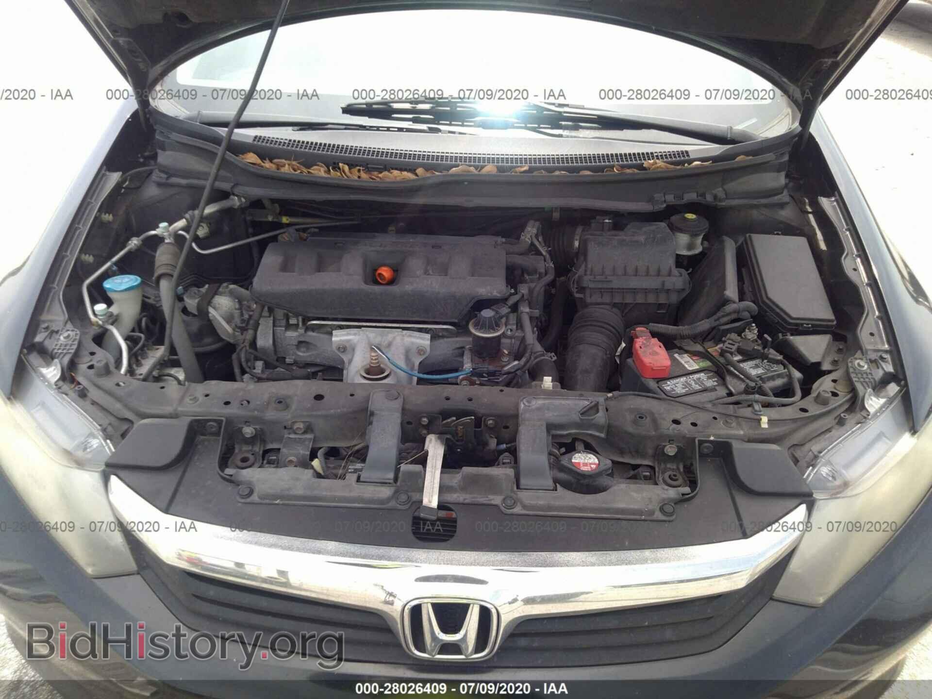 2012 HONDA CIVIC - VIN: 2HGFB2F57CH610692 - Фото 10