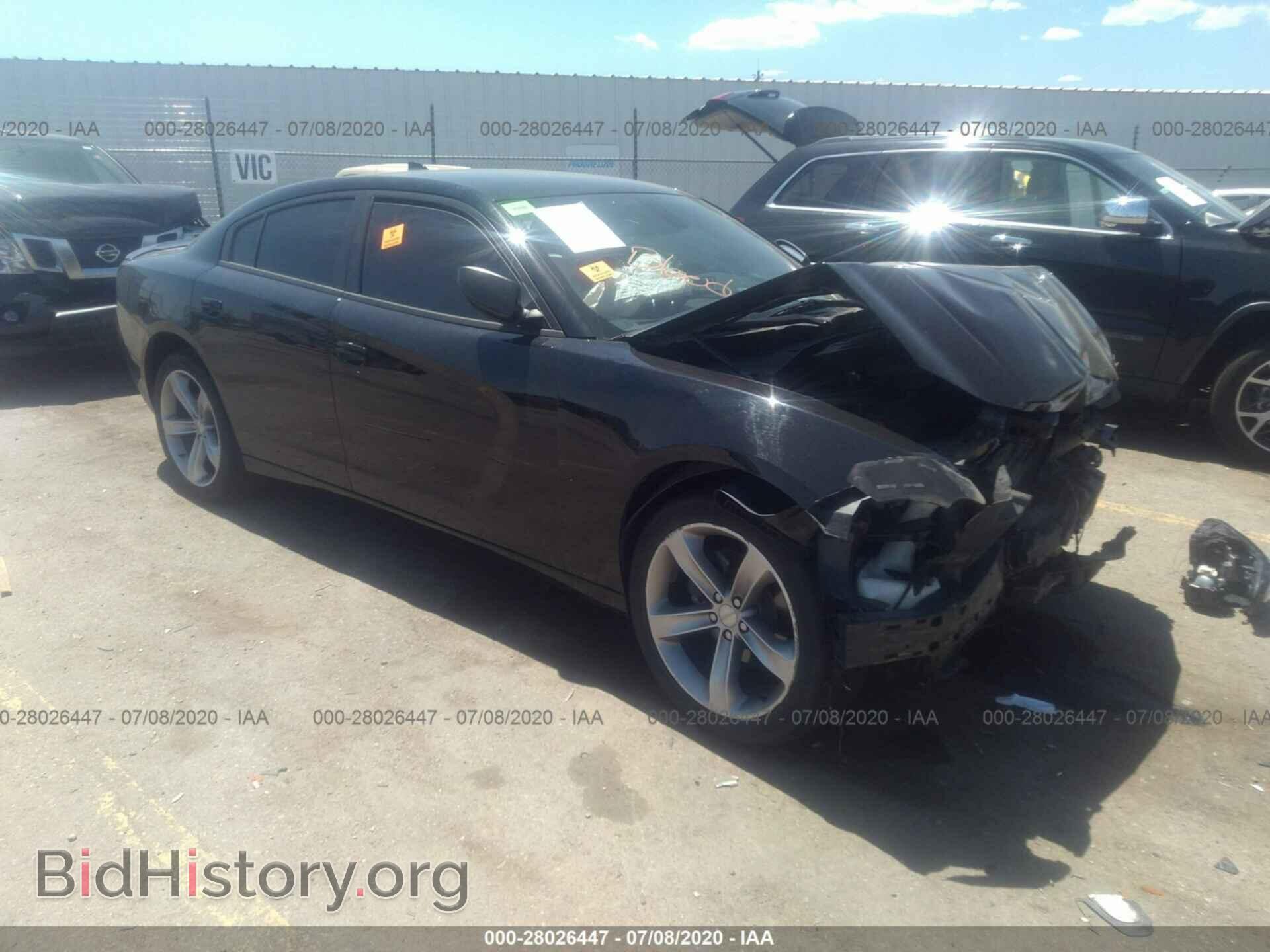 Фотография 2C3CDXHG3FH738864 - DODGE CHARGER 2015