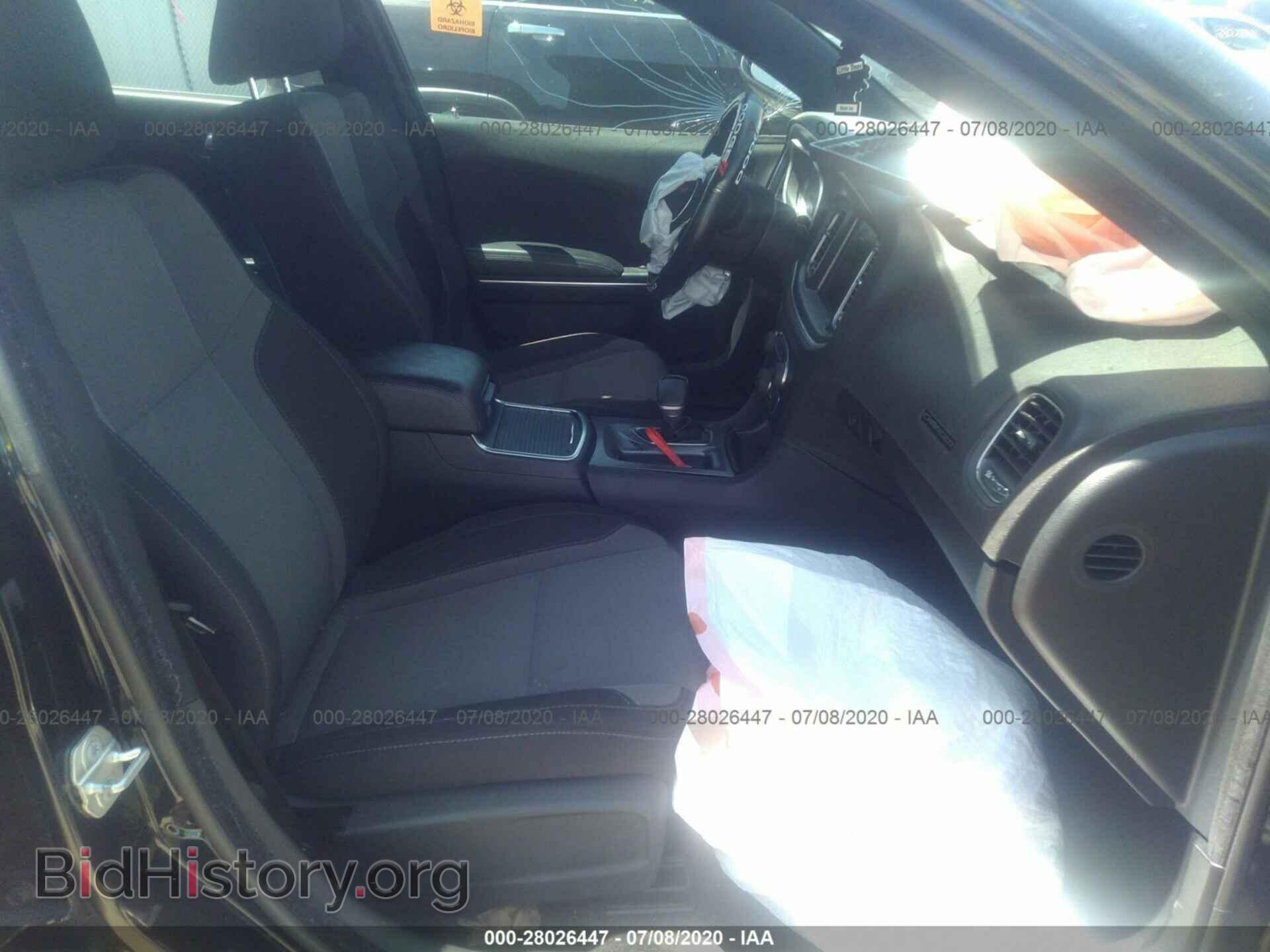 2015 DODGE CHARGER - VIN: 2C3CDXHG3FH738864 - Photo 5
