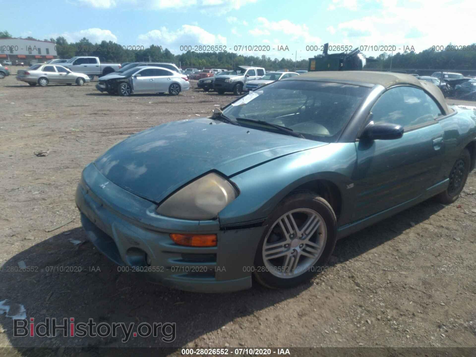 2004 MITSUBISHI ECLIPSE - VIN: 4A3AE55H24E128828 - Фото 6