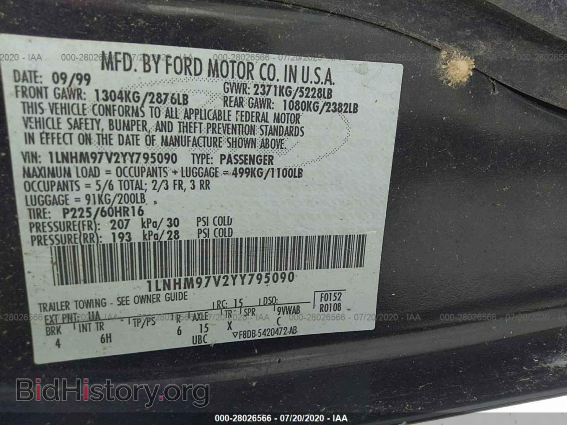 2000 LINCOLN CONTINENTAL - VIN: 1LNHM97V2YY795090 - Фото 9