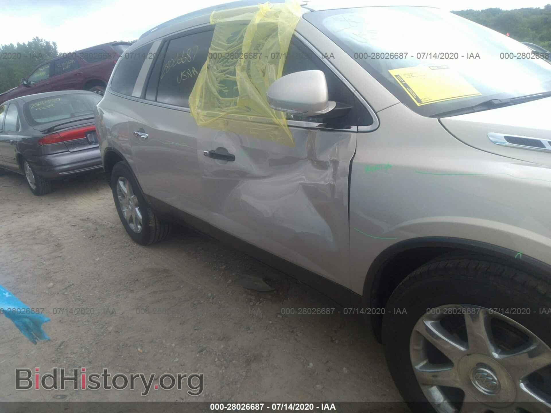 2010 BUICK ENCLAVE - VIN: 5GALVBED6AJ247106 - Фото 6