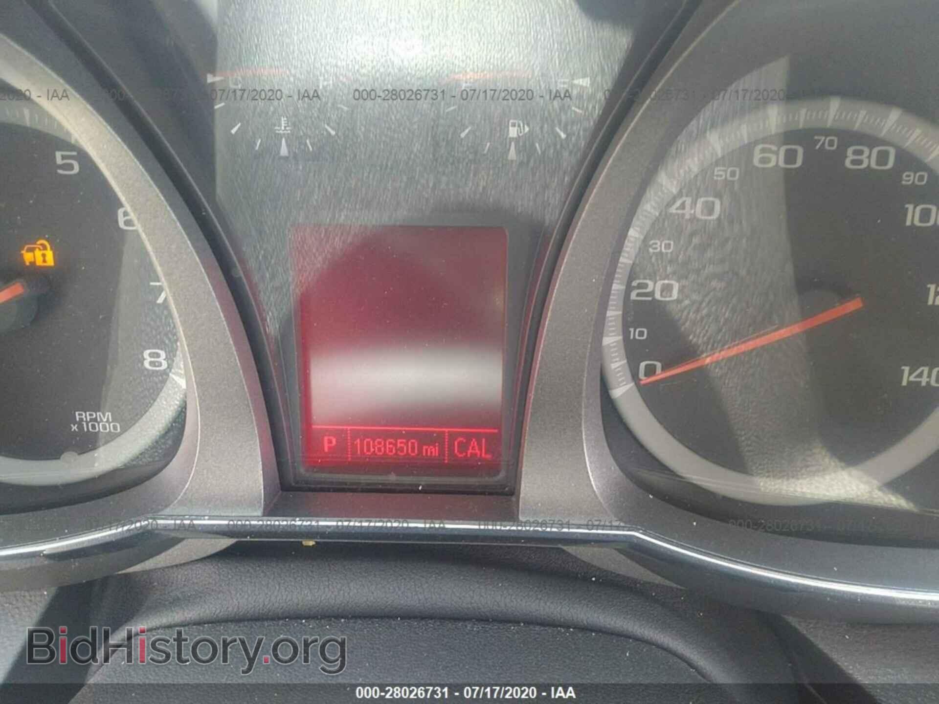 2015 GMC TERRAIN - VIN: 2GKALREK4F6103016 - Фото 7