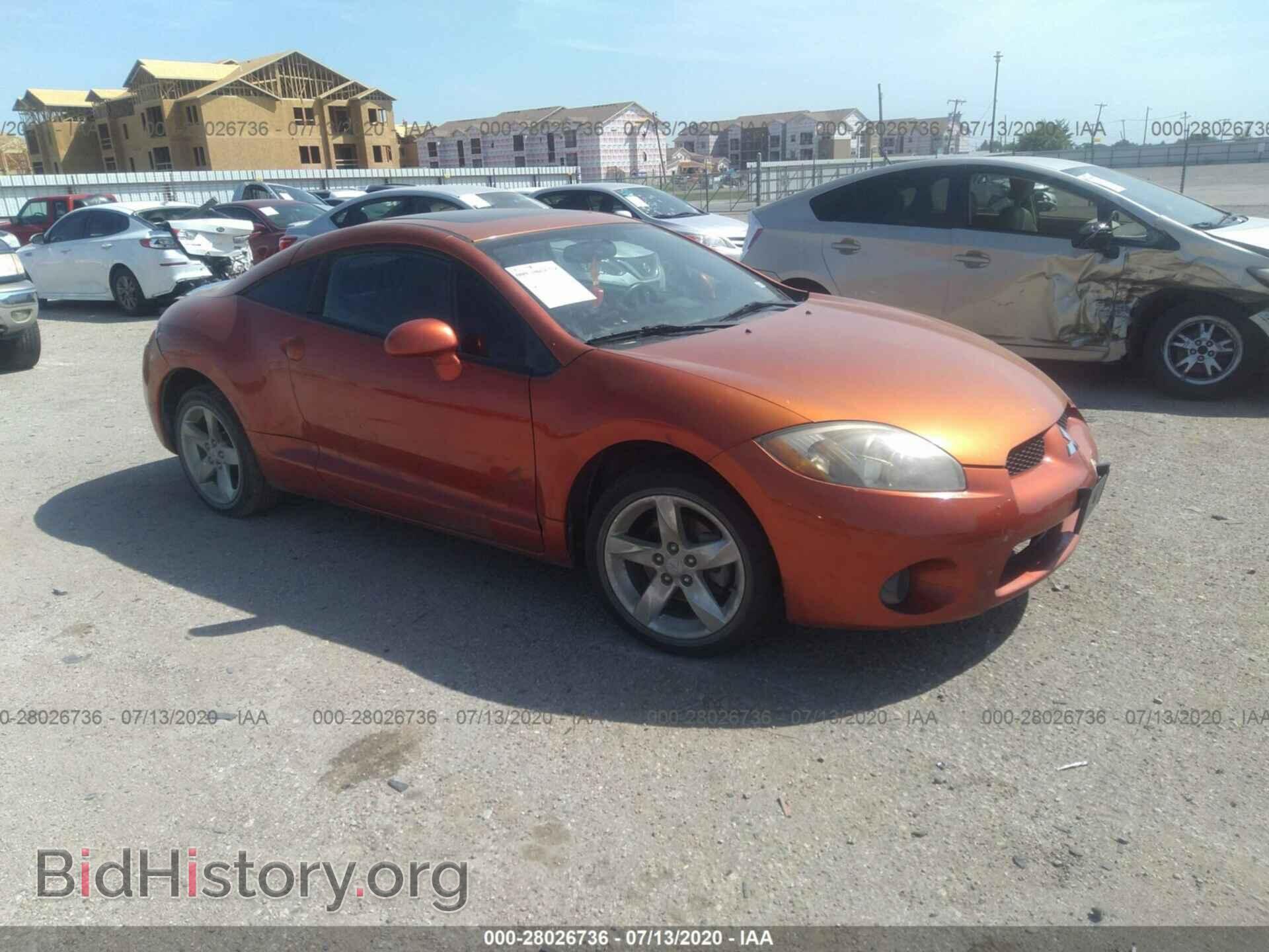 Photo 4A3AK24F57E027309 - MITSUBISHI ECLIPSE 2007