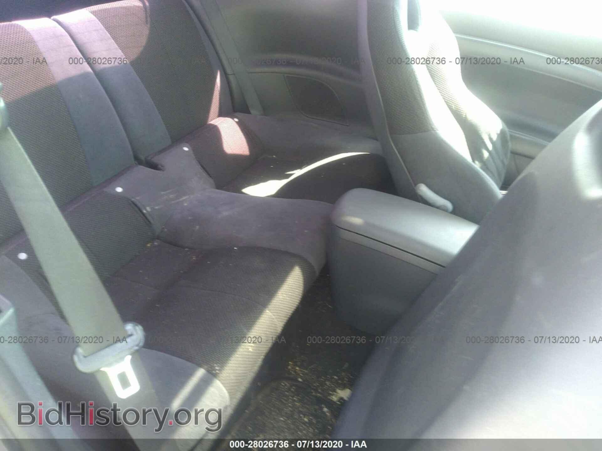 2007 MITSUBISHI ECLIPSE - VIN: 4A3AK24F57E027309 - Фото 8