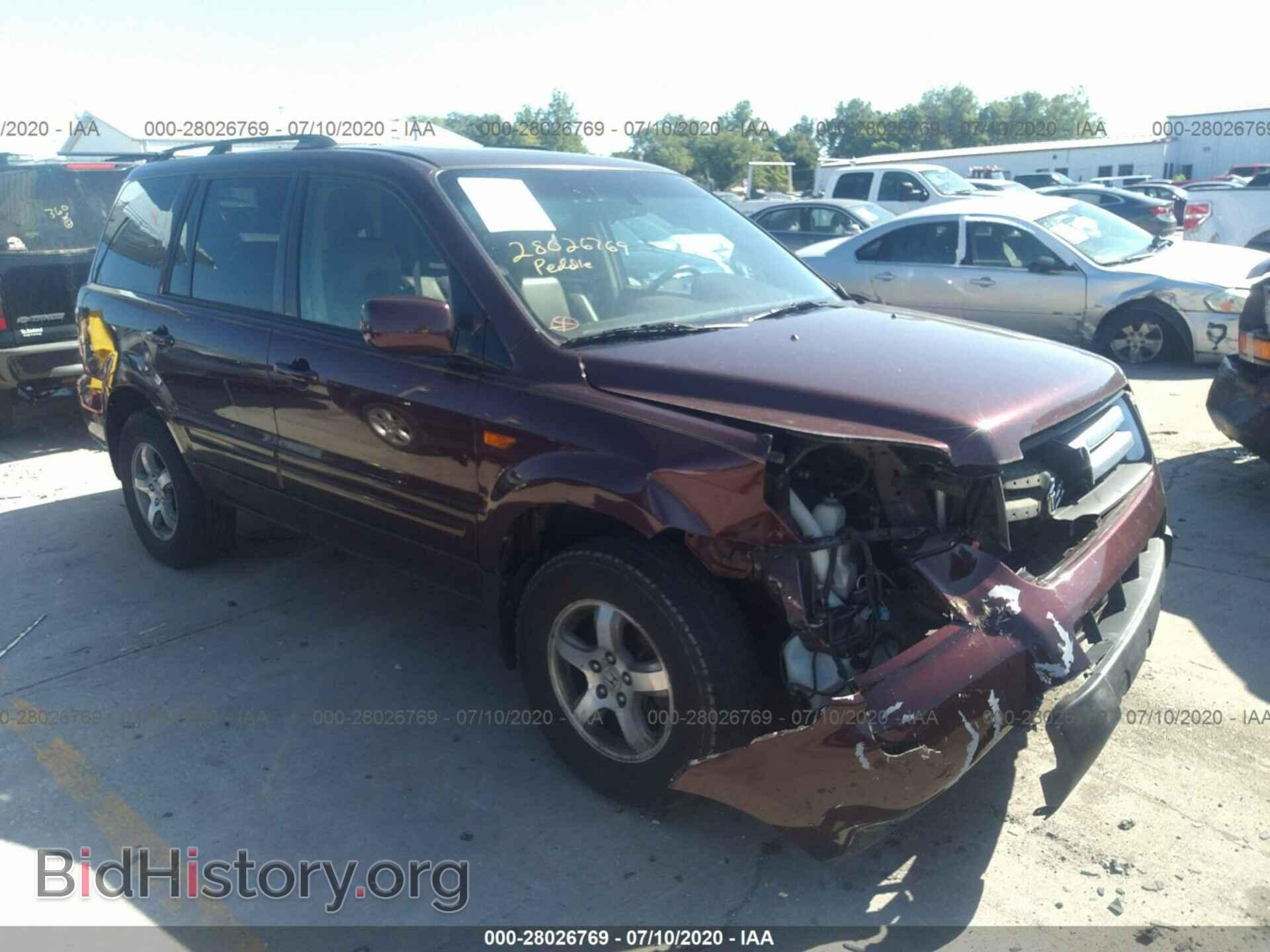 Photo 5FNYF18647B006041 - HONDA PILOT 2007