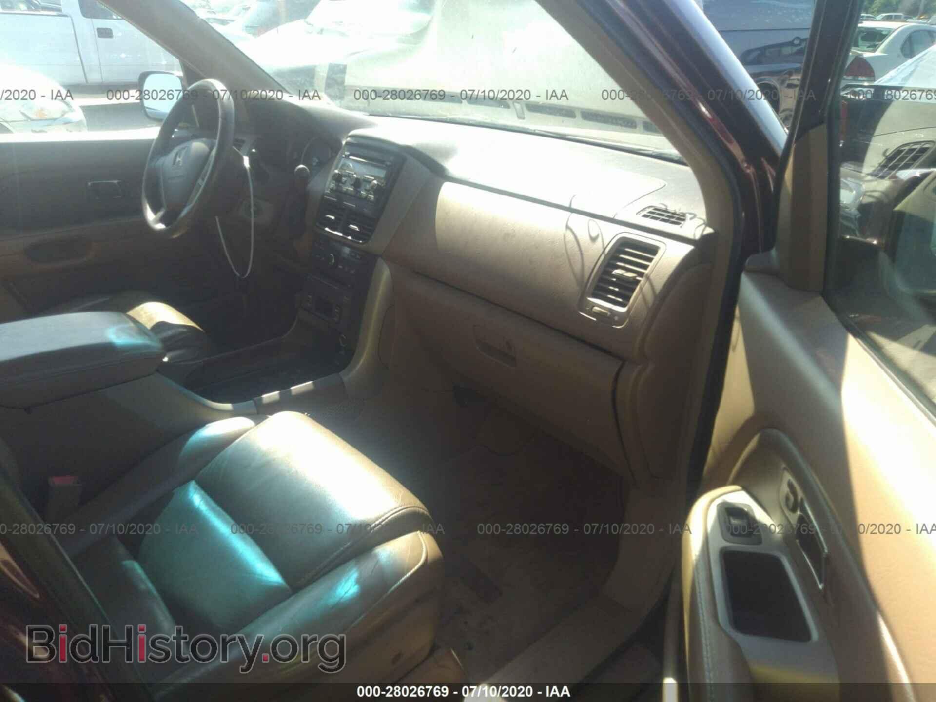 2007 HONDA PILOT - VIN: 5FNYF18647B006041 - Фото 5