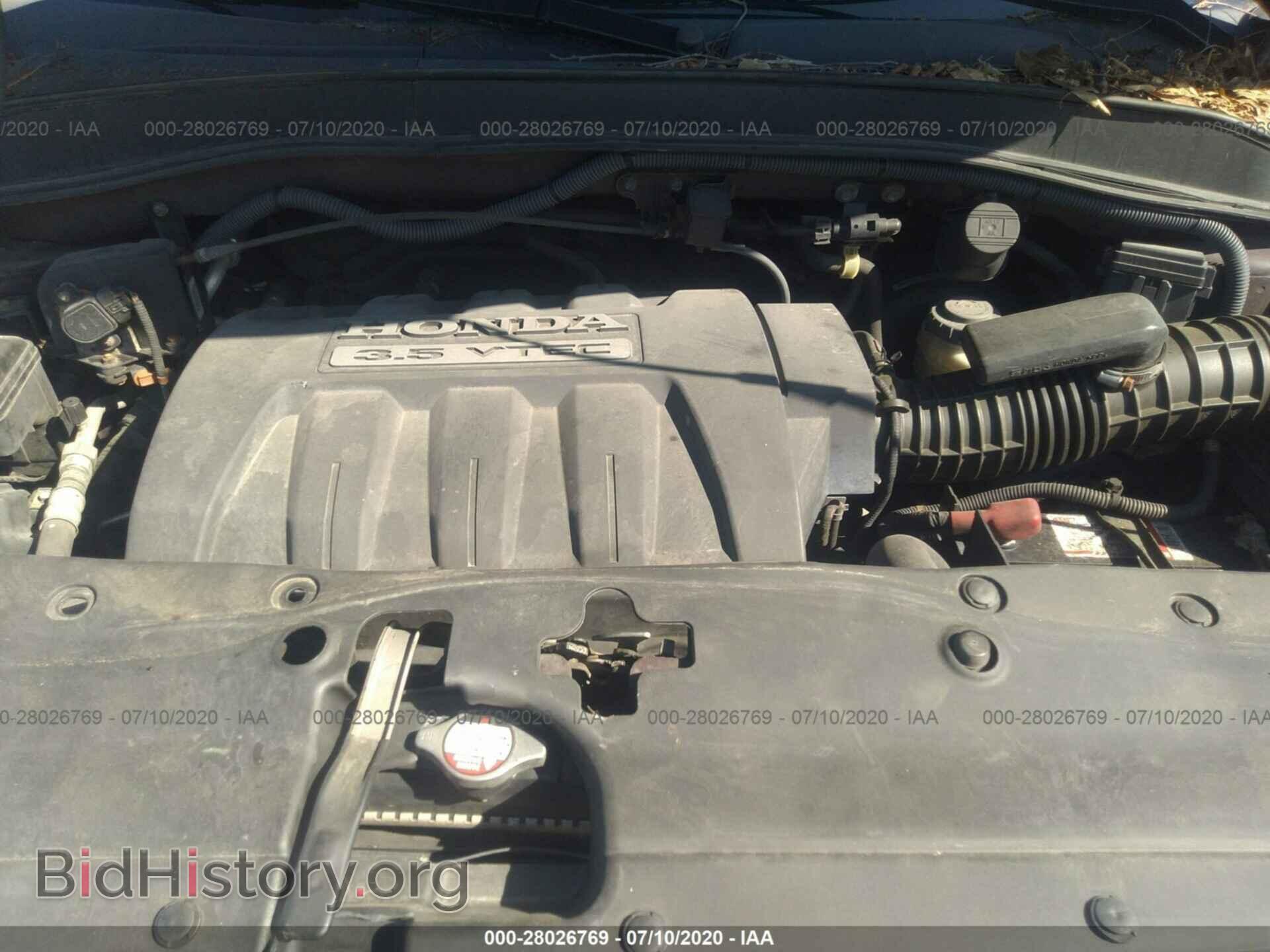 2007 HONDA PILOT - VIN: 5FNYF18647B006041 - Фото 10