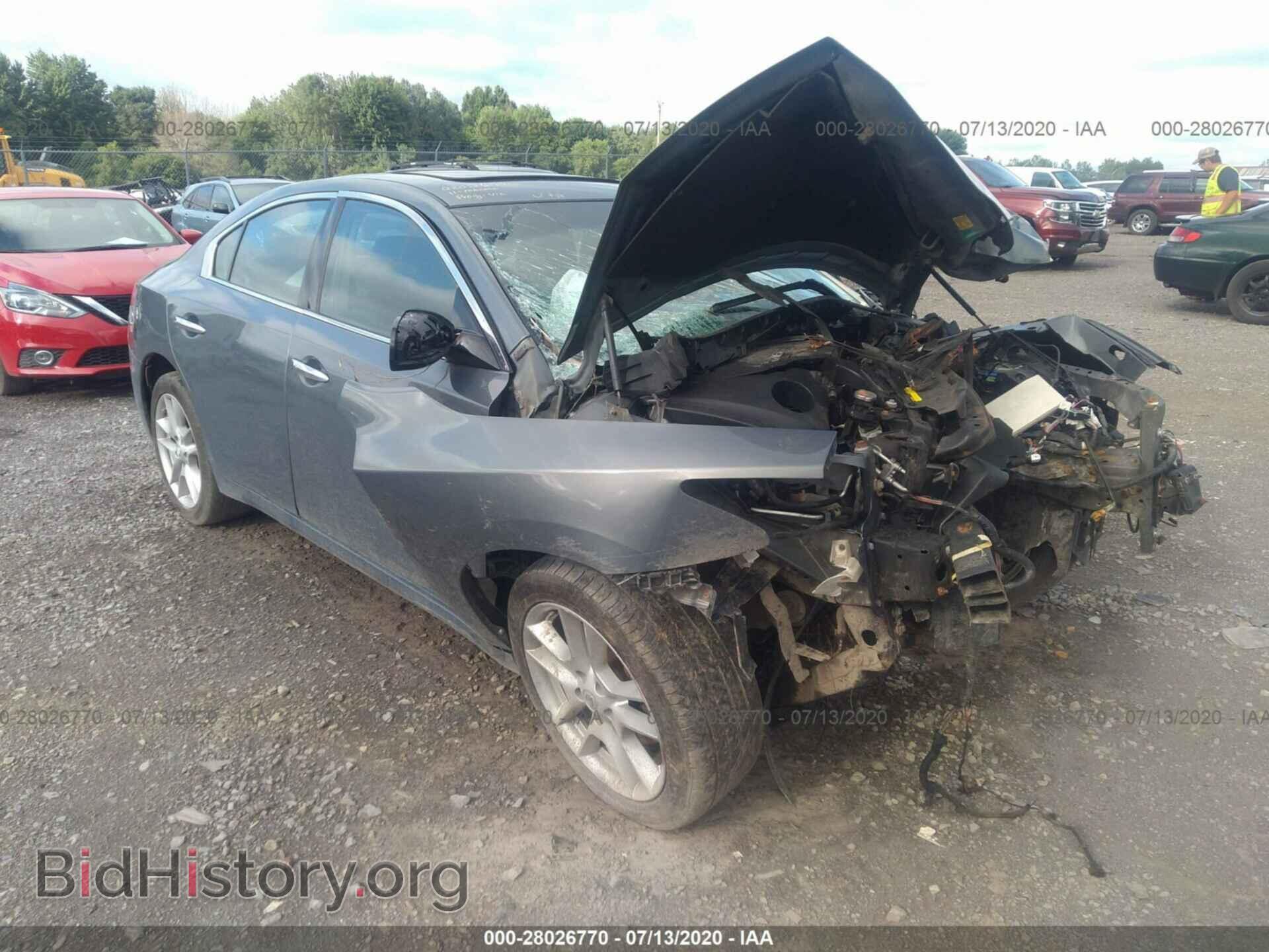 Фотография 1N4AA5AP1BC824574 - NISSAN MAXIMA 2011