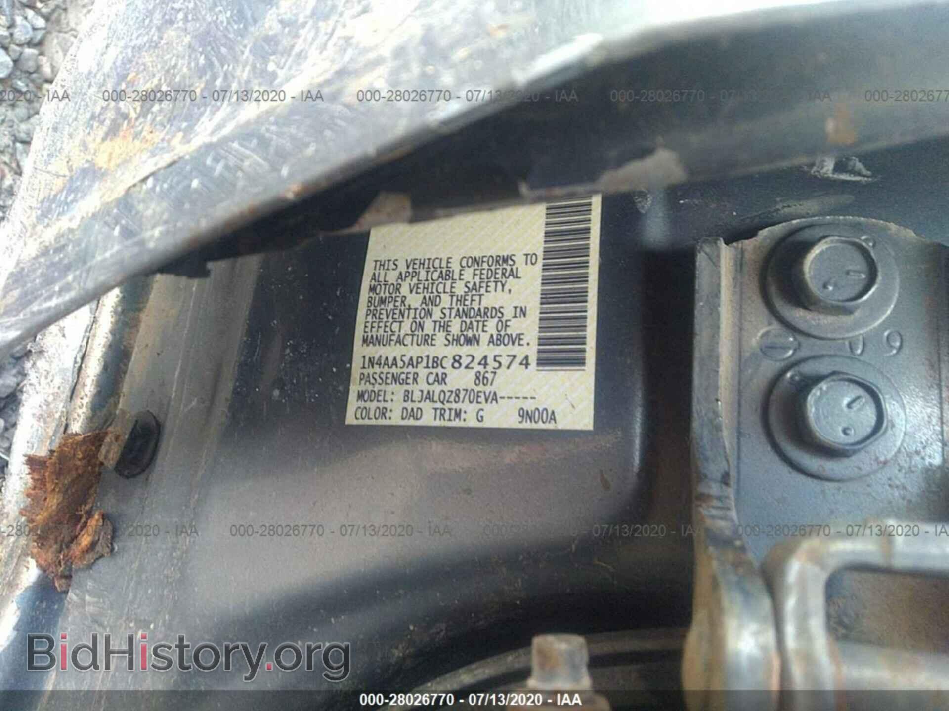 2011 NISSAN MAXIMA - VIN: 1N4AA5AP1BC824574 - Фото 9