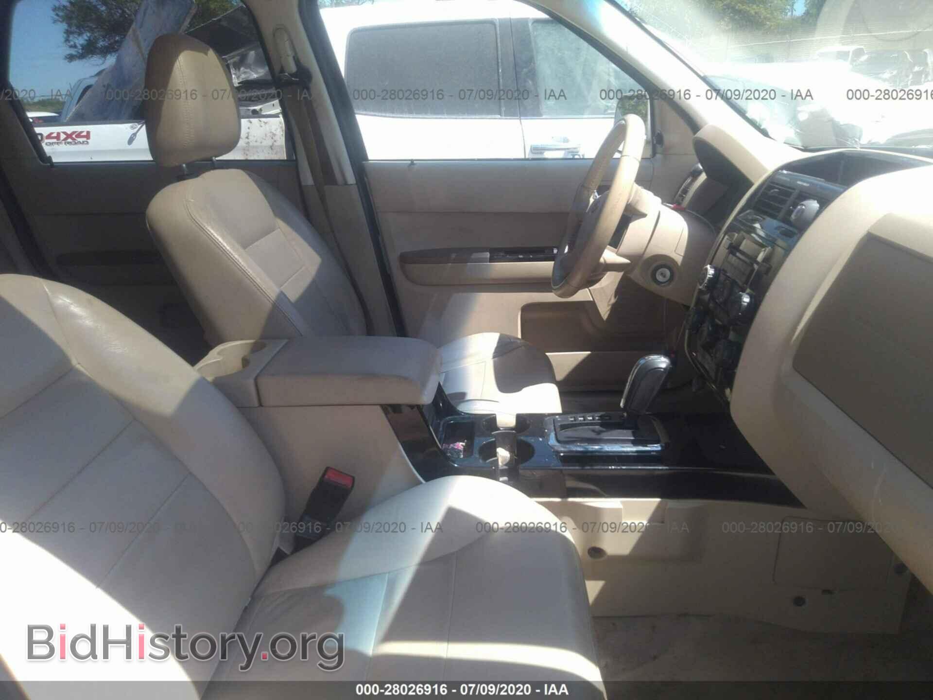 2008 FORD ESCAPE - VIN: 1FMCU94168KC17587 - Фото 5