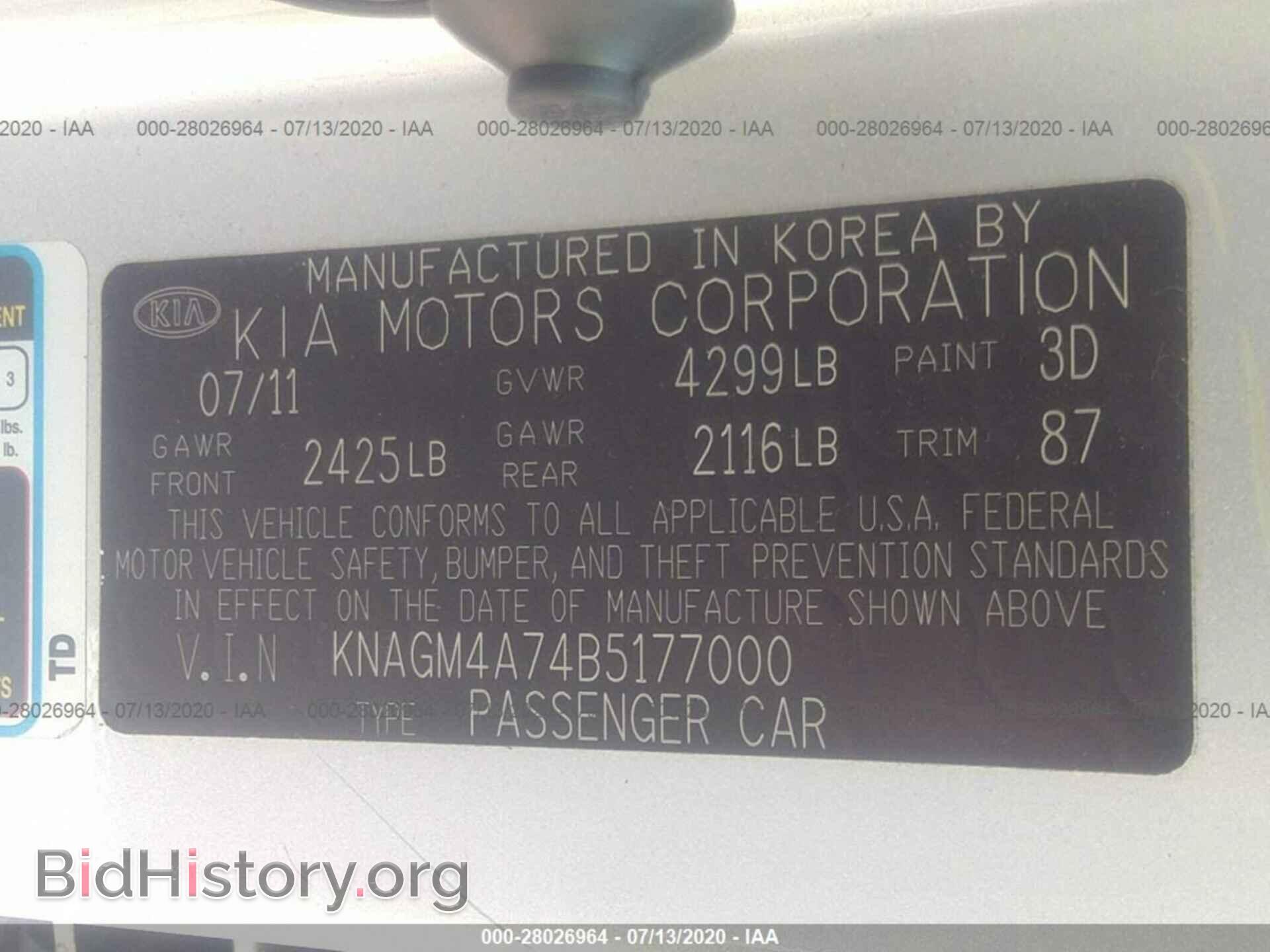 2011 KIA OPTIMA - VIN: KNAGM4A74B5177000 - Фото 9