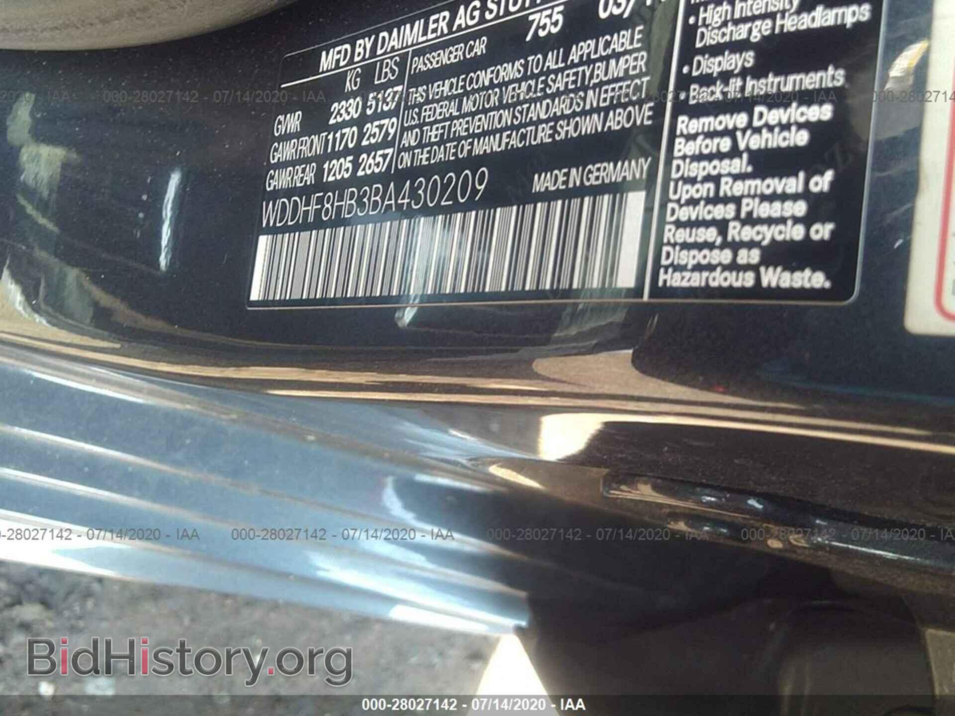 2011 MERCEDES-BENZ E-CLASS - VIN: WDDHF8HB3BA430209 - Фото 9