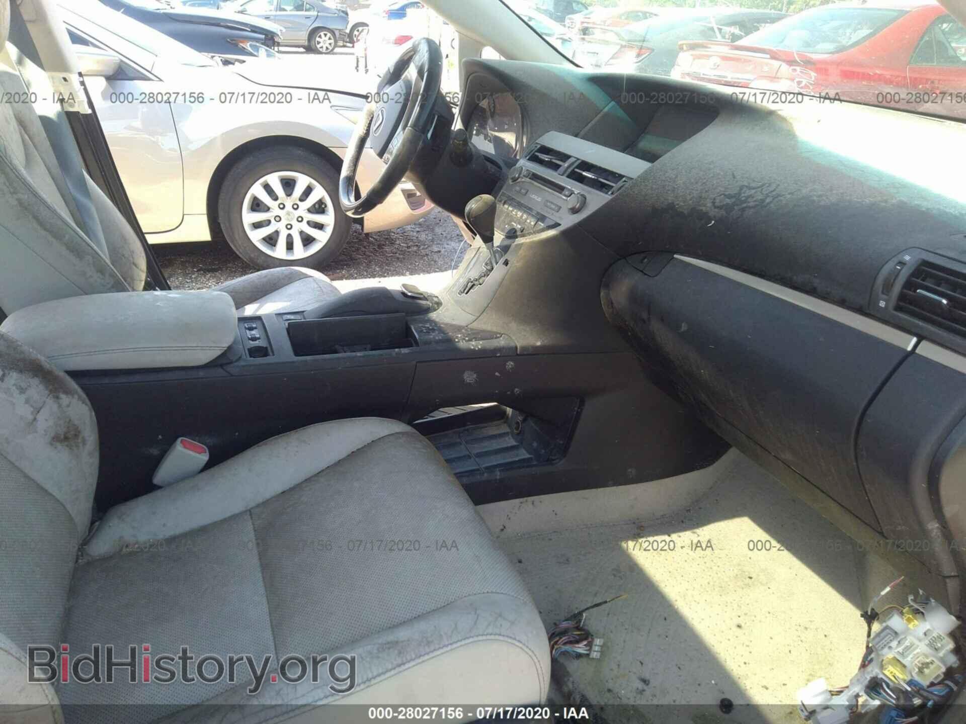 2015 LEXUS RX 450H - VIN: 2T2BC1BA9FC003579 - Фото 5