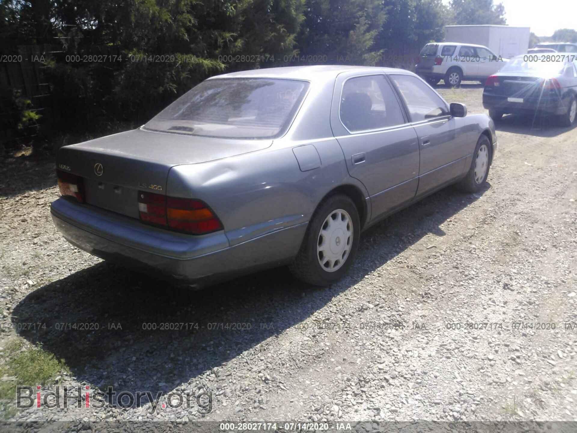 1995 LEXUS LS - VIN: JT8UF22E4S0026588 - Photo 4