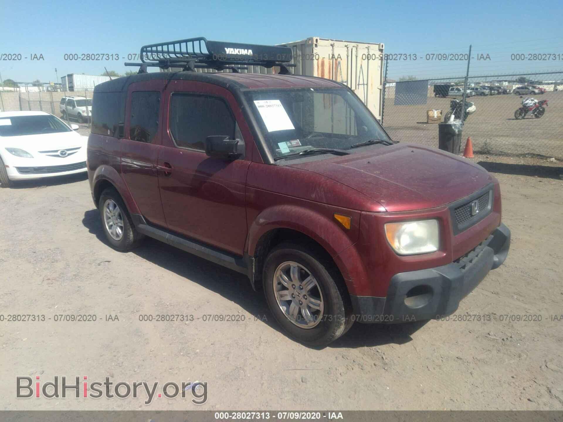 Фотография 5J6YH27706L003038 - HONDA ELEMENT 2006