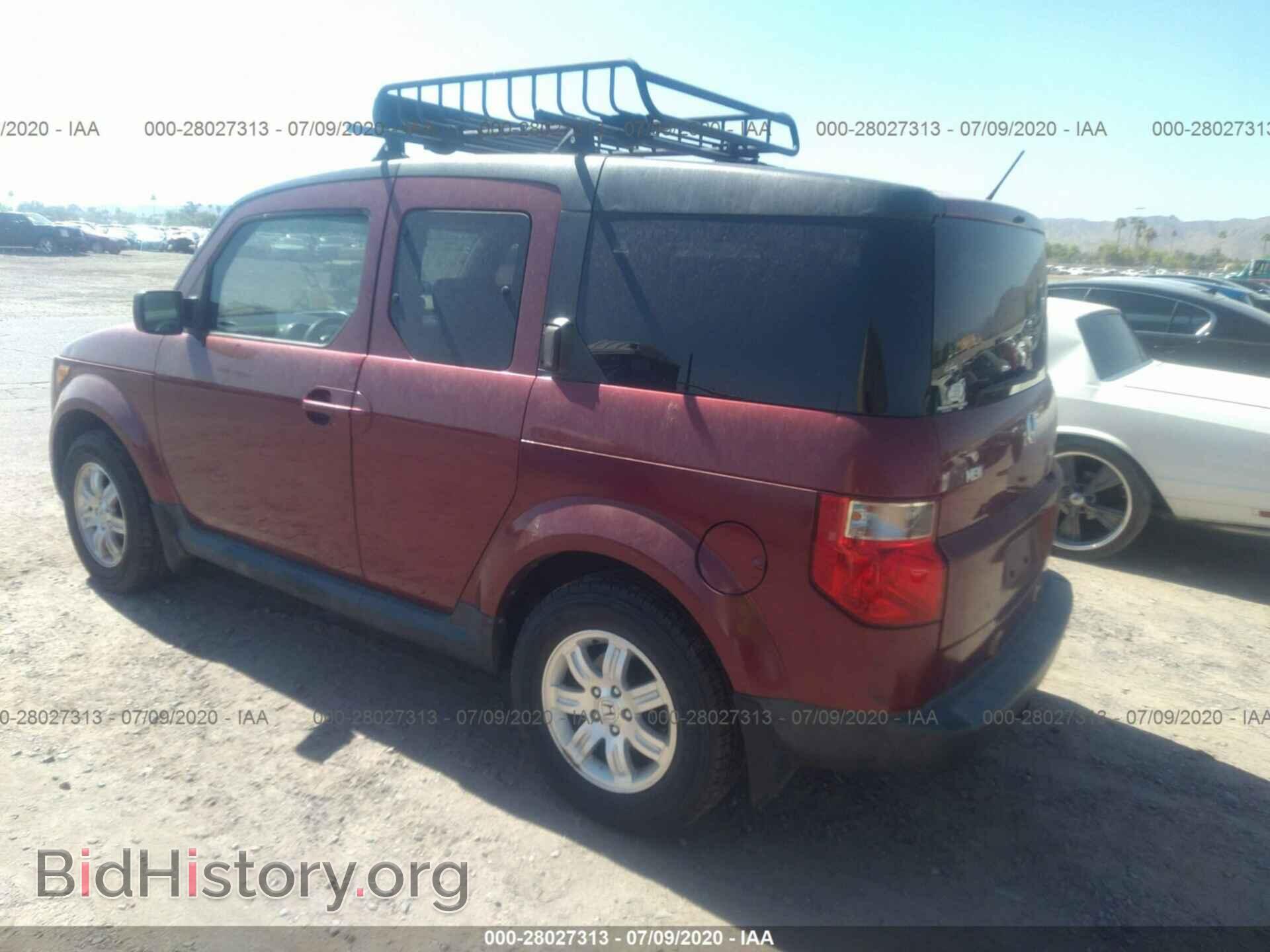 2006 HONDA ELEMENT - VIN: 5J6YH27706L003038 - Фото 3