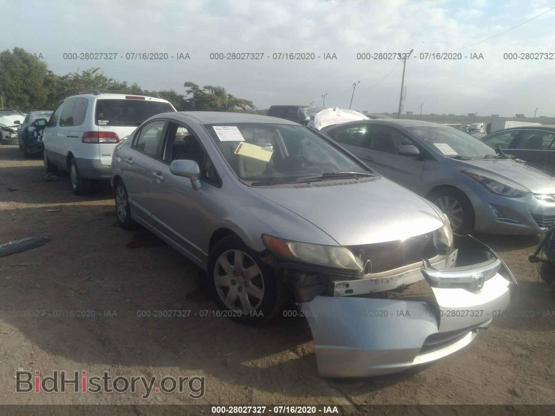Photo 2HGFA16577H314557 - HONDA CIVIC SDN 2007