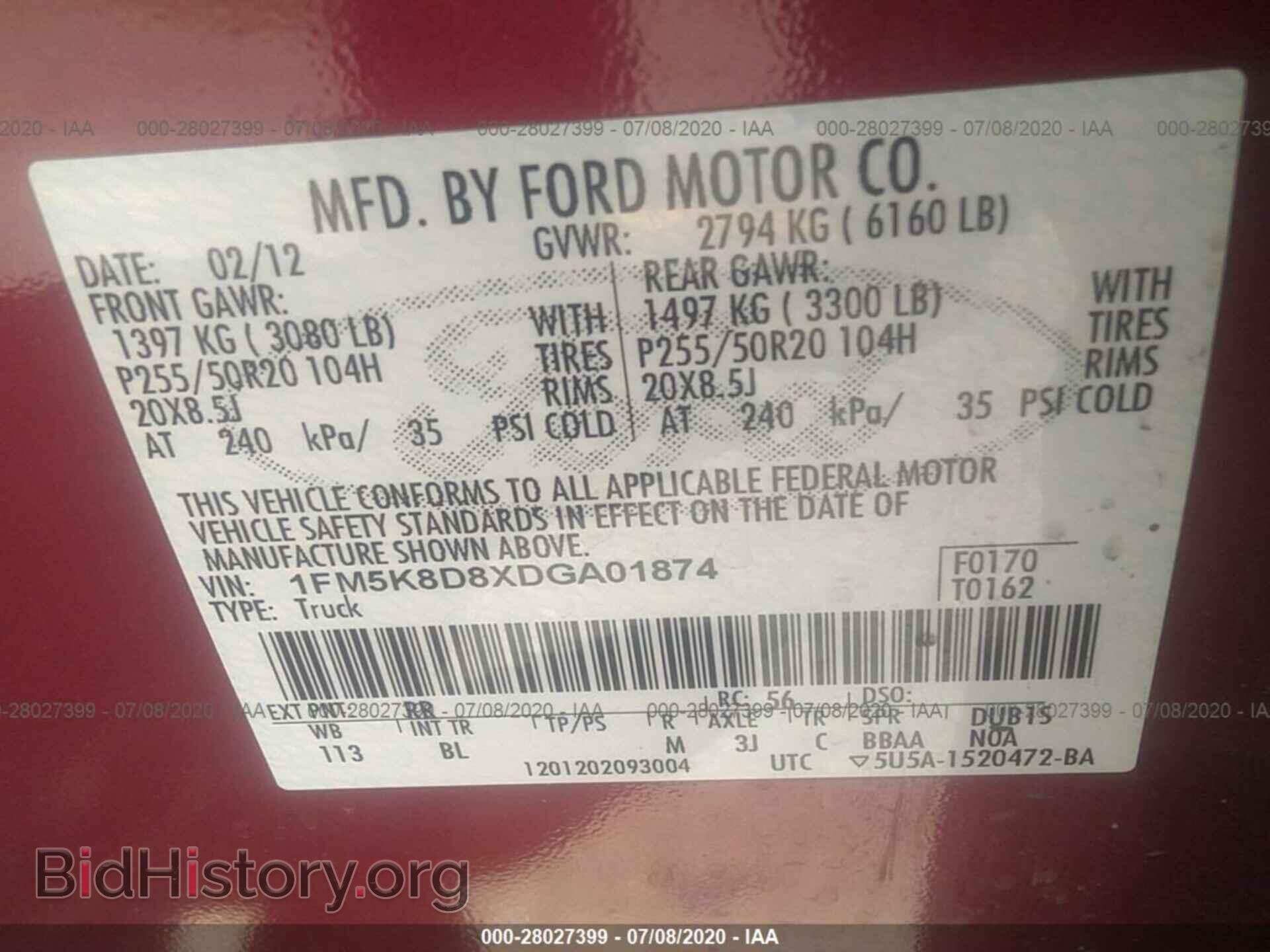 2013 FORD EXPLORER - VIN: 1FM5K8D8XDGA01874 - Photo 9