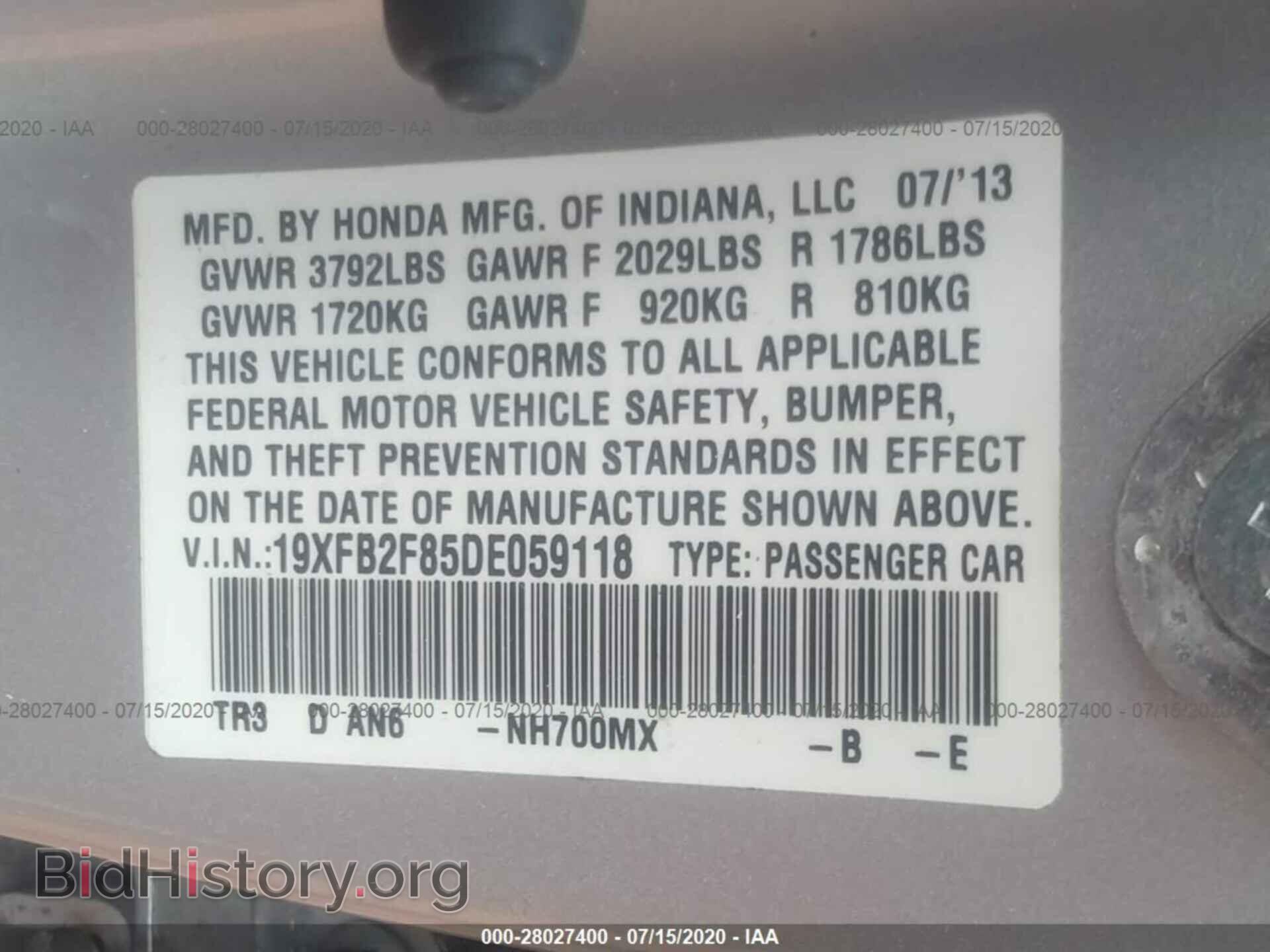 2013 HONDA CIVIC SDN - VIN: 19XFB2F85DE059118 - Фото 9