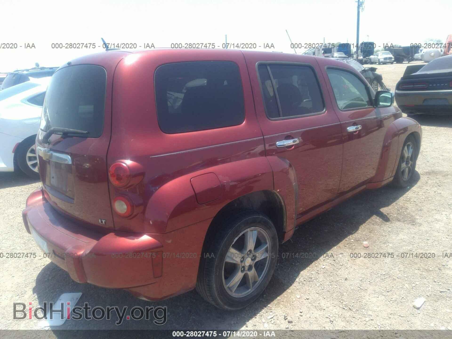2008 CHEVROLET HHR - VIN: 3GNCA23D38S724765 - Фото 4