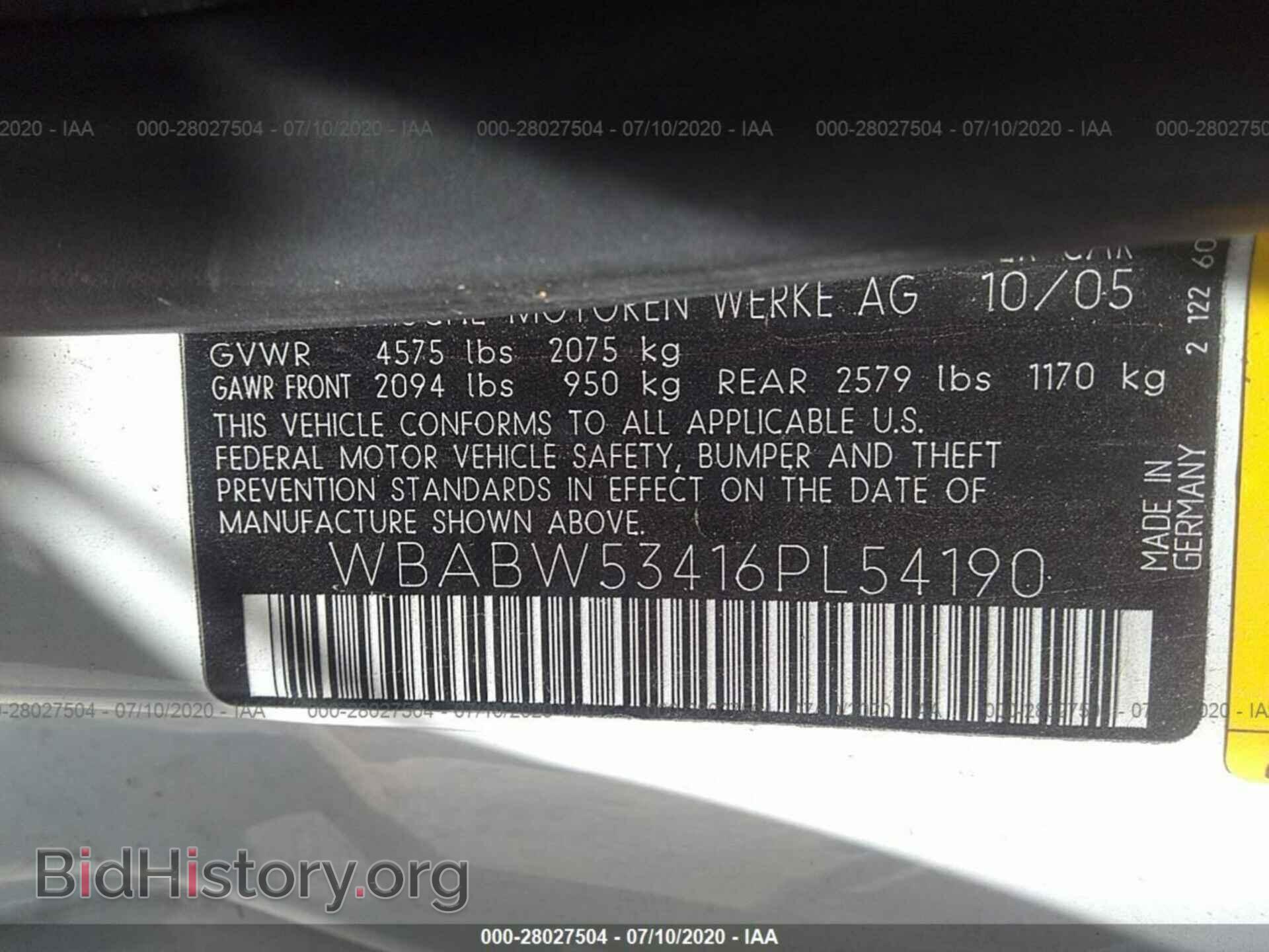 2006 BMW 330 - VIN: WBABW53416PL54190 - Фото 9