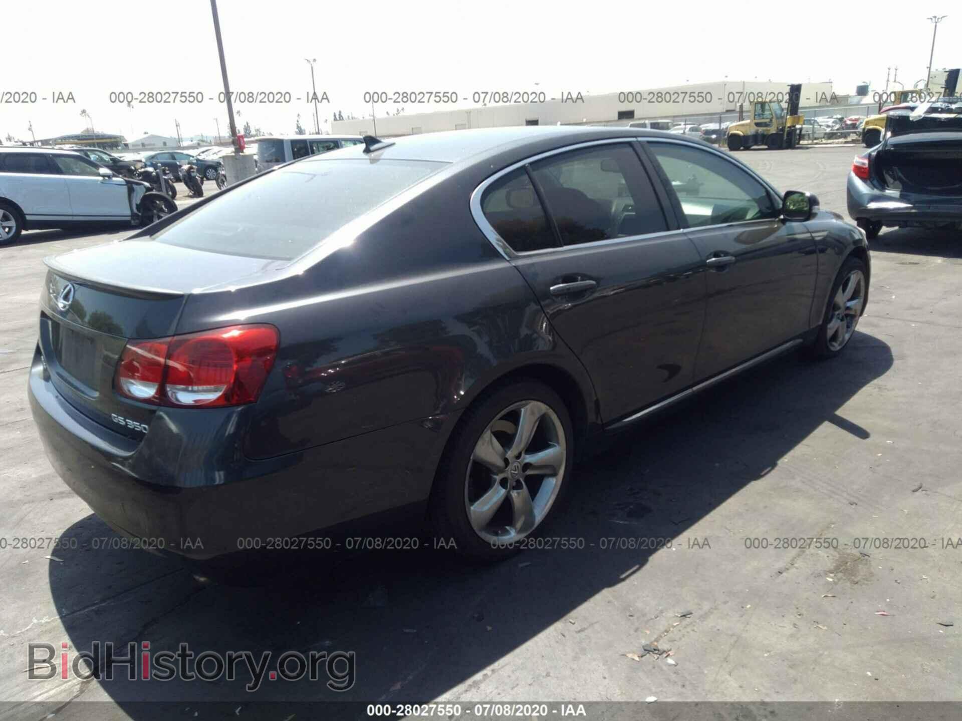 2008 LEXUS GS - VIN: JTHBE96S280039979 - Фото 4
