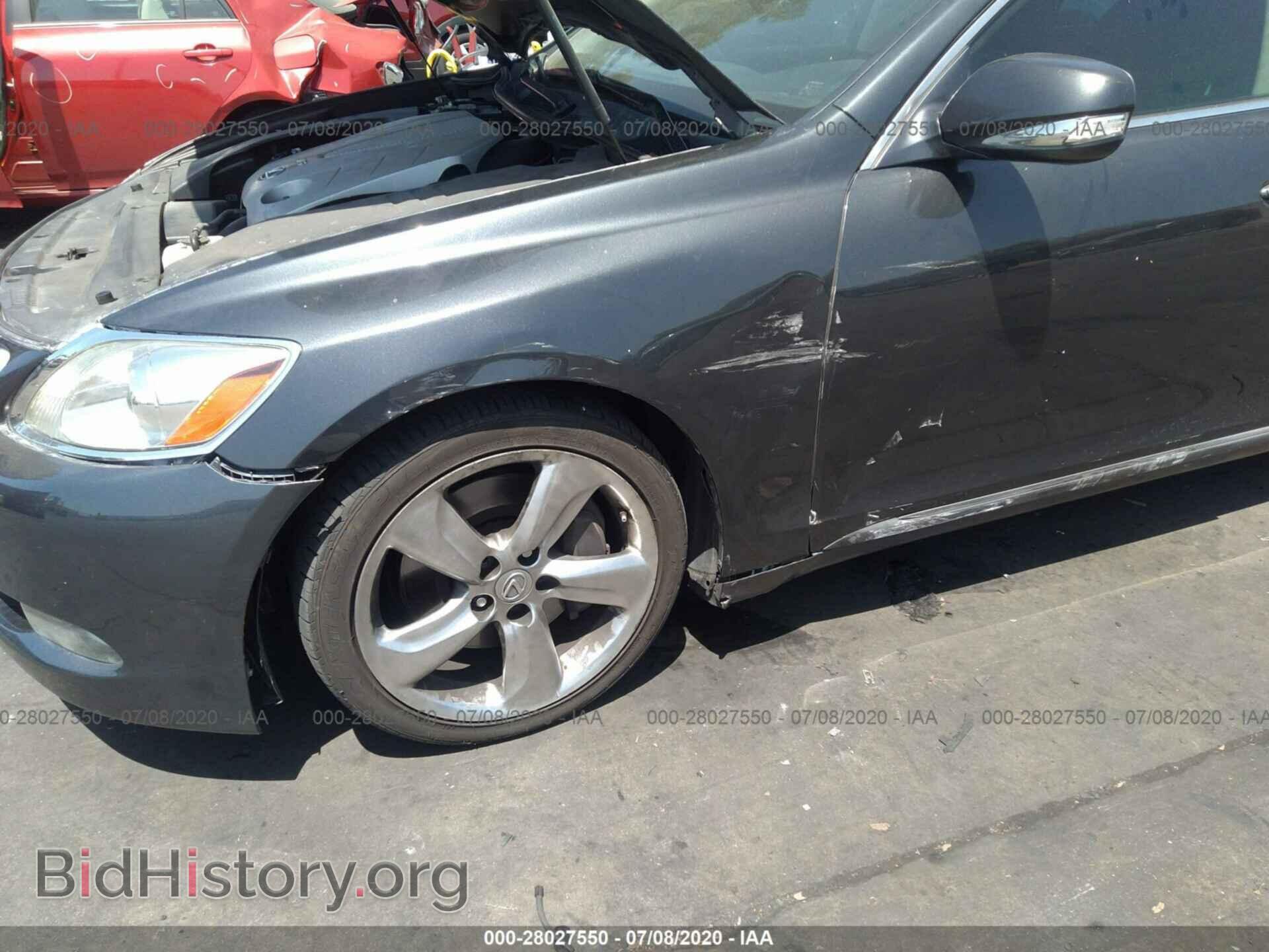 2008 LEXUS GS - VIN: JTHBE96S280039979 - Фото 6
