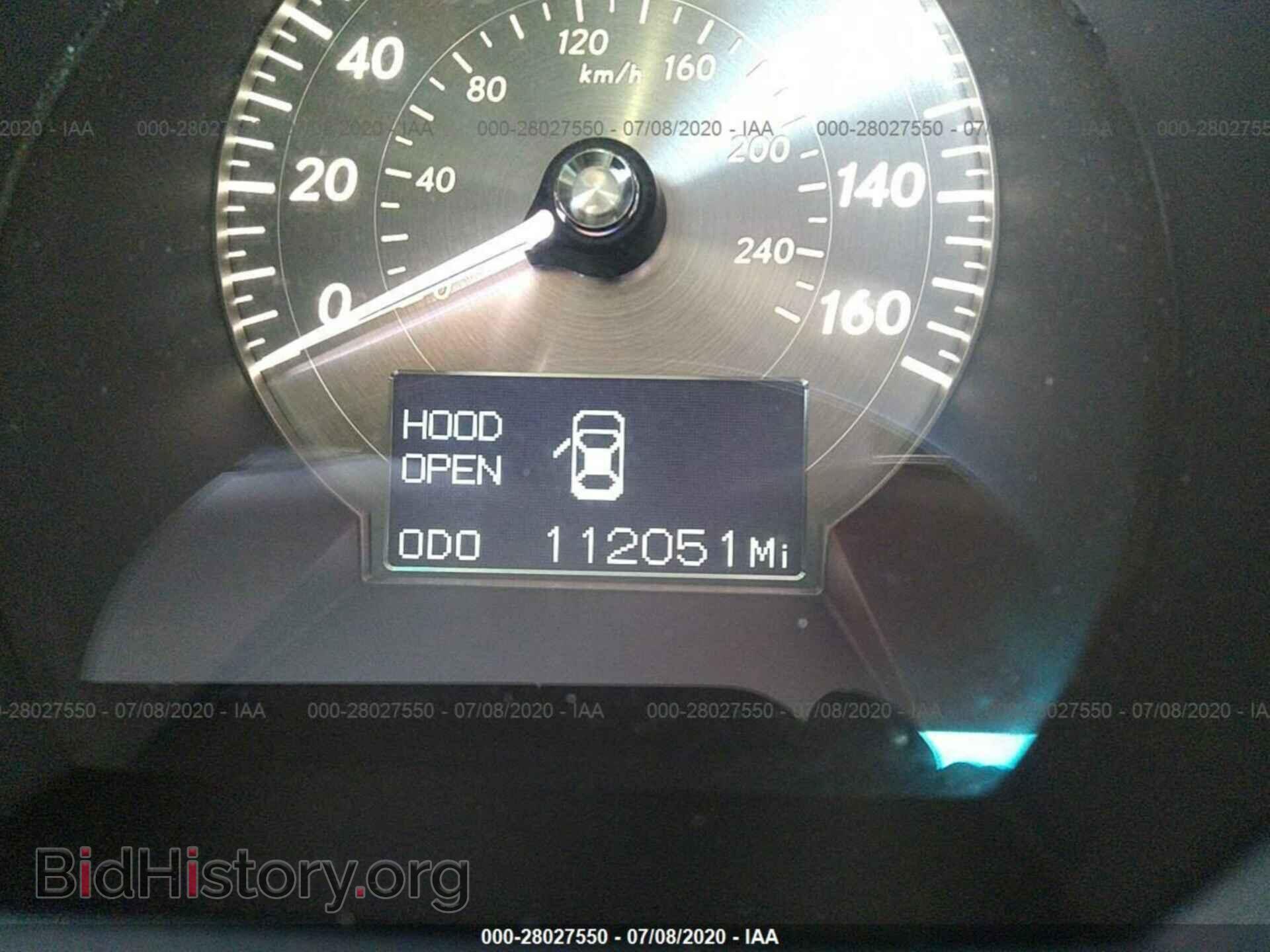 2008 LEXUS GS - VIN: JTHBE96S280039979 - Фото 7