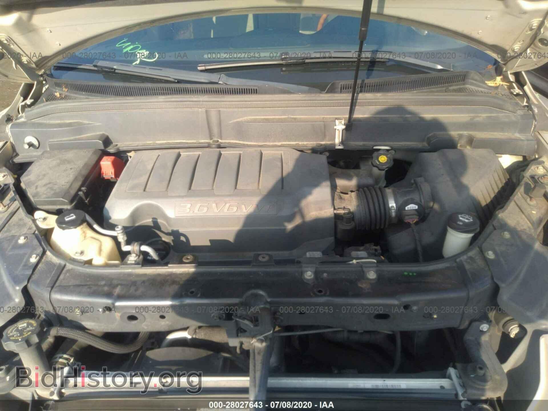 2008 BUICK ENCLAVE - VIN: 5GAER13778J107967 - Фото 10