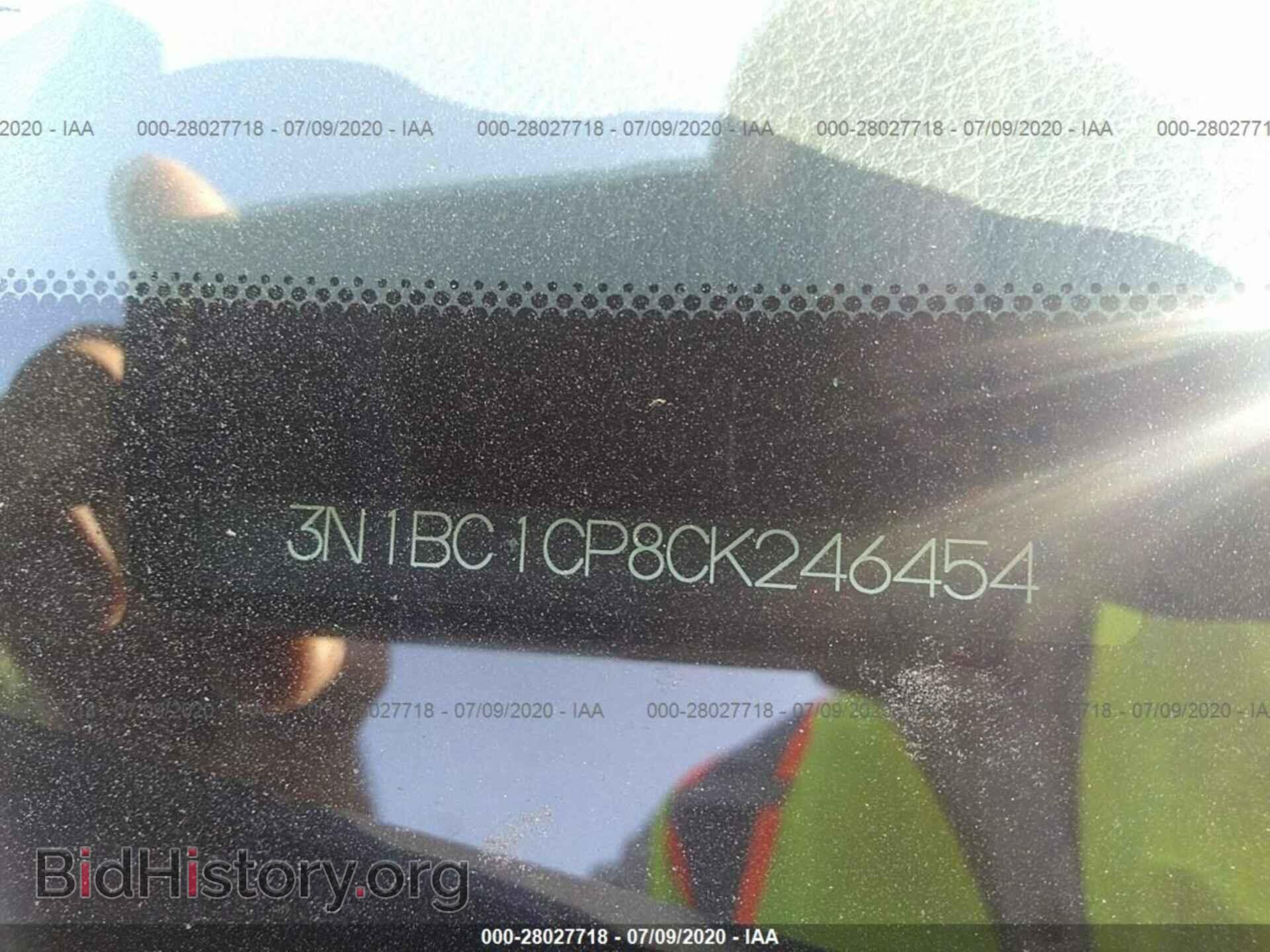 2012 NISSAN VERSA - VIN: 3N1BC1CP8CK246454 - Фото 9